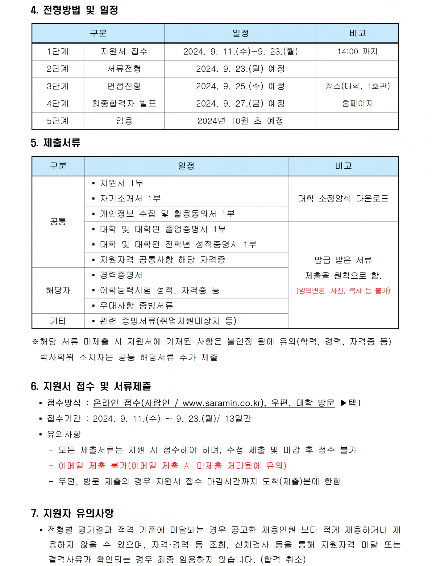 80baecf559fb426daef9ce38c5a92e6b.png