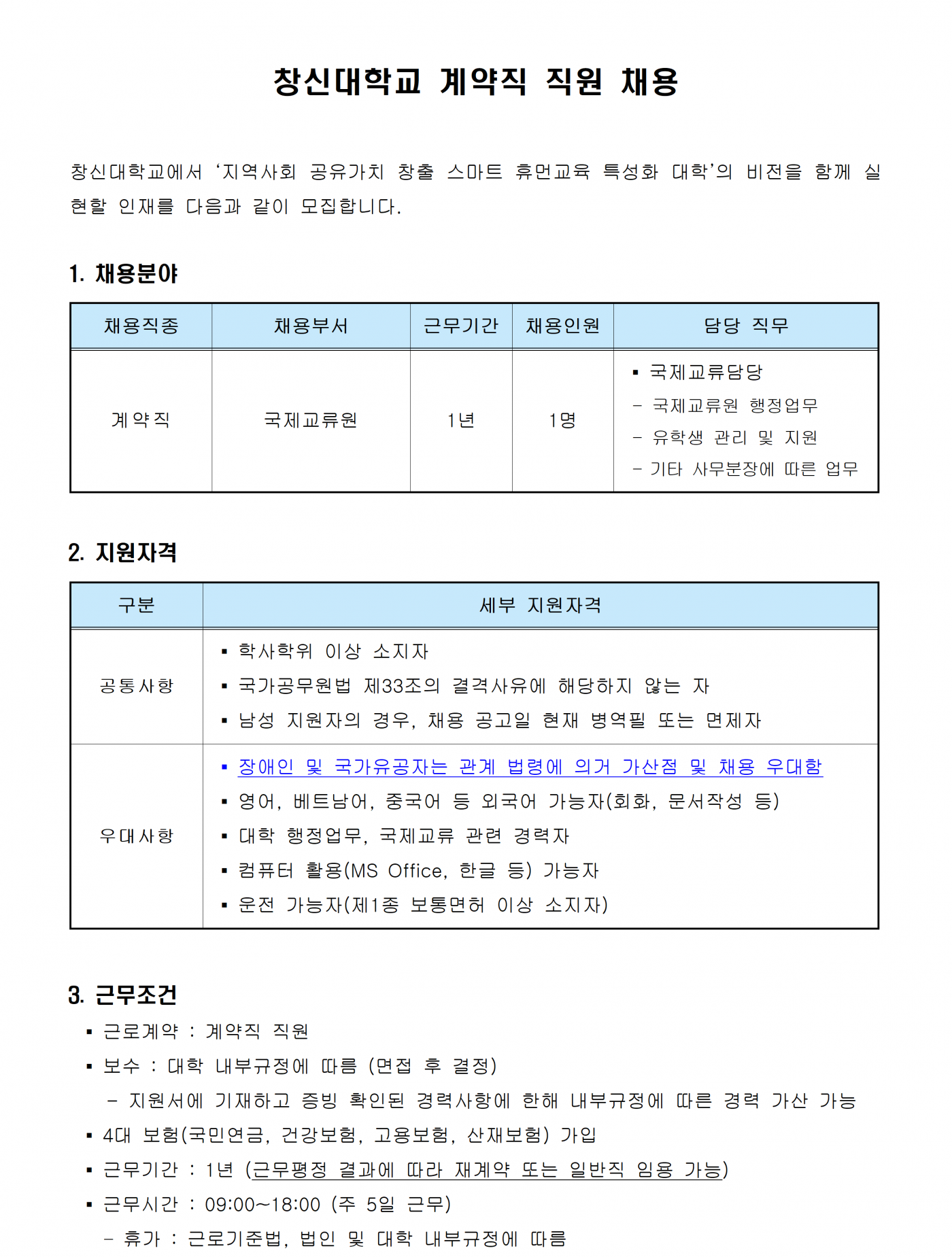 acee7f912e23293be7fe0f8c7319285a.png