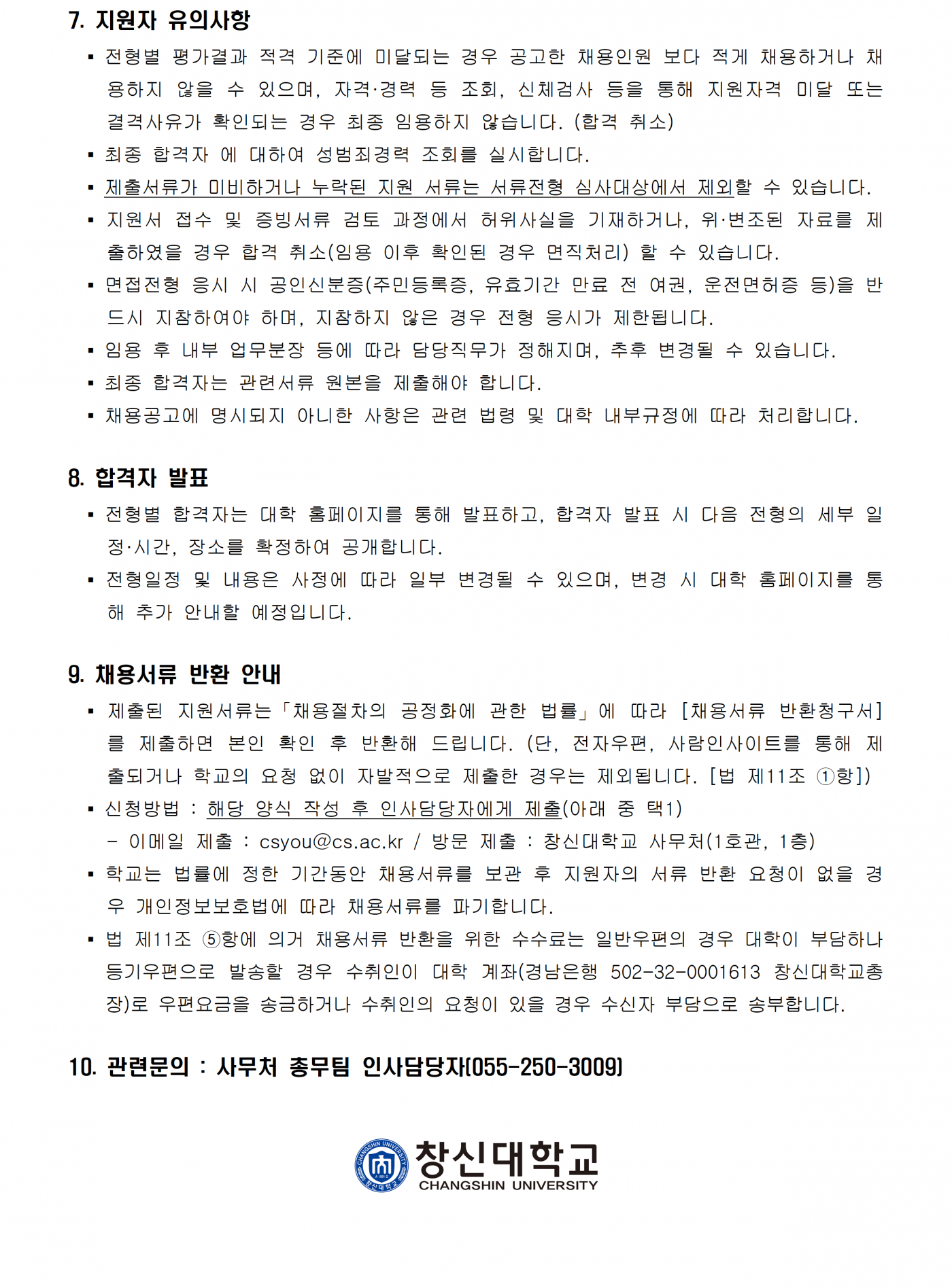 b24d7a555f59283a4aa2813f676d771b.png