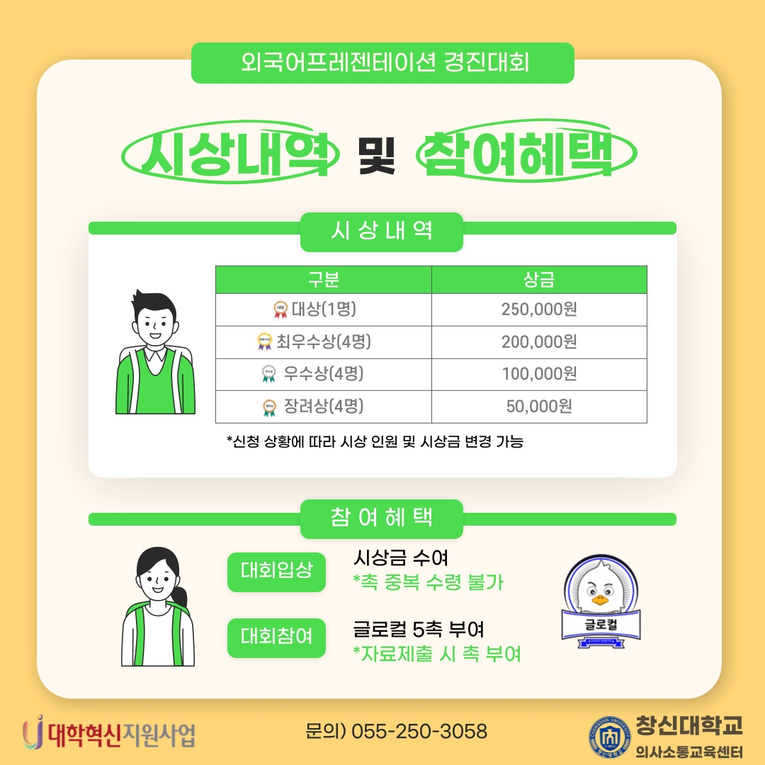 cc9657486eb9cd289a92613e2a3e4097.jpg