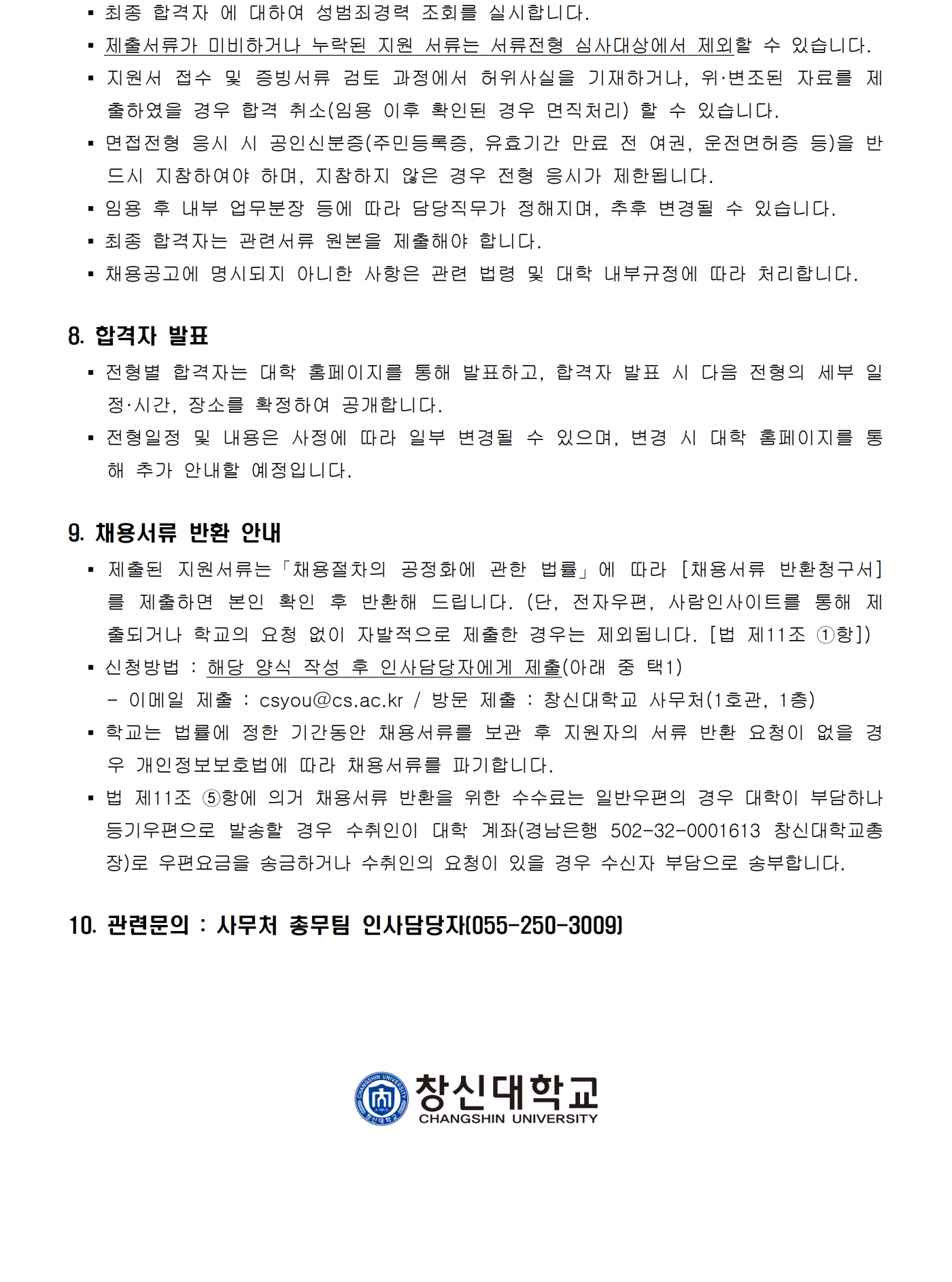 ce49b8237e5f753a1ece223f38c0f623.png