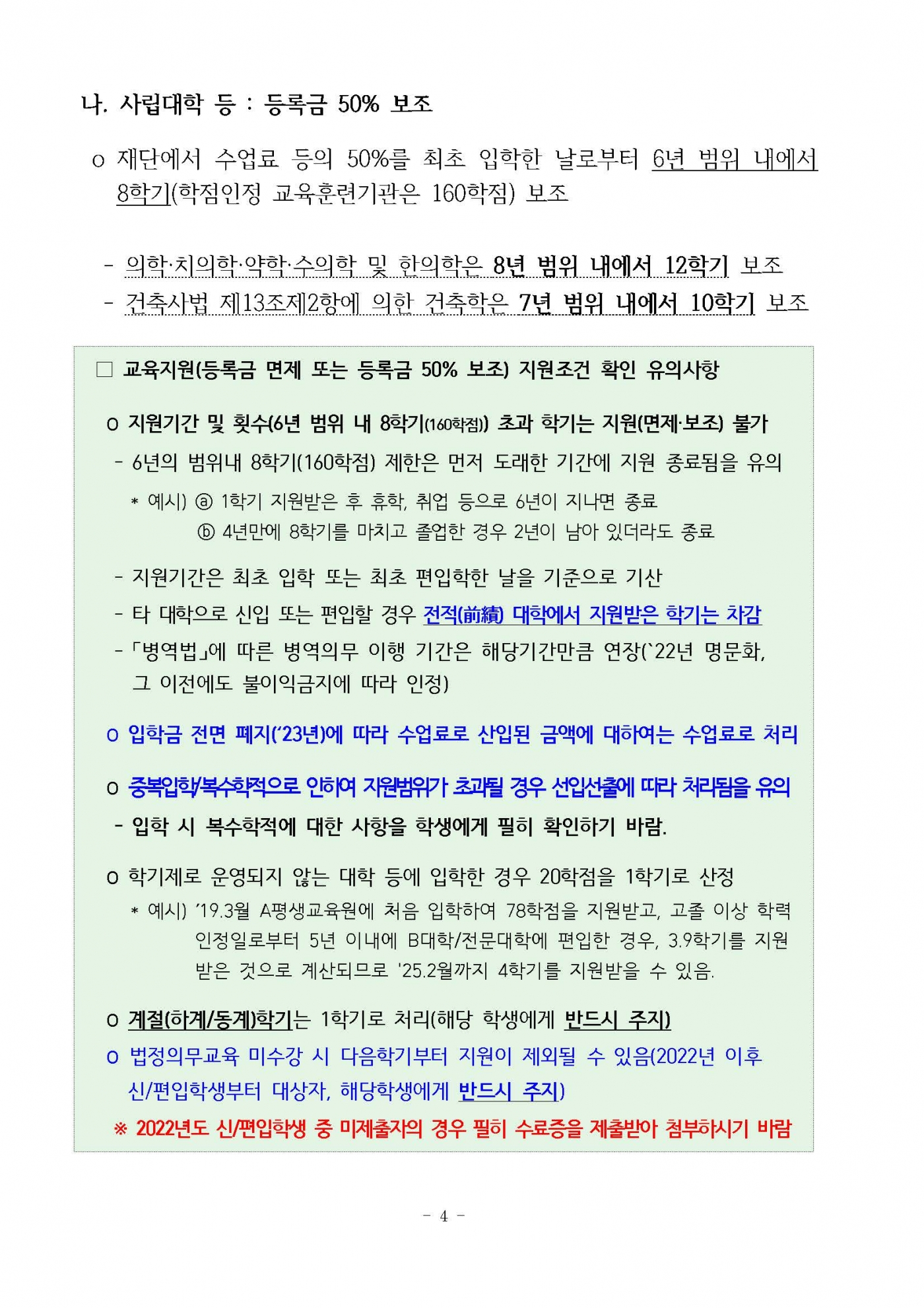 d1ff8d134cadda7295a3dd6d6a7d63b6.jpg
