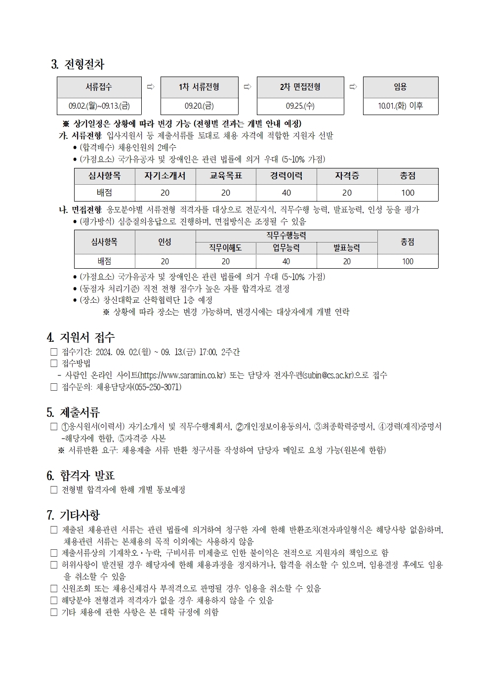 ecc4dd7766fd4f41d537de78ecacc6f2.jpg