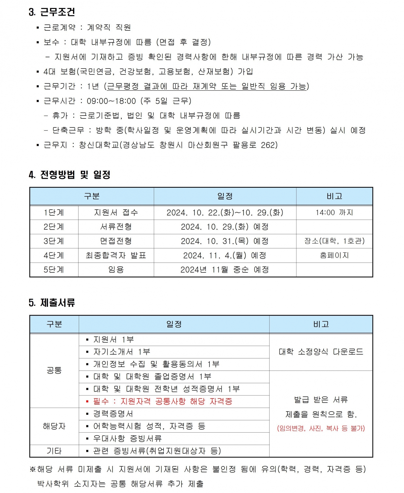 10a5e407af2bb8bb0e33c08106fa35fa.jpg