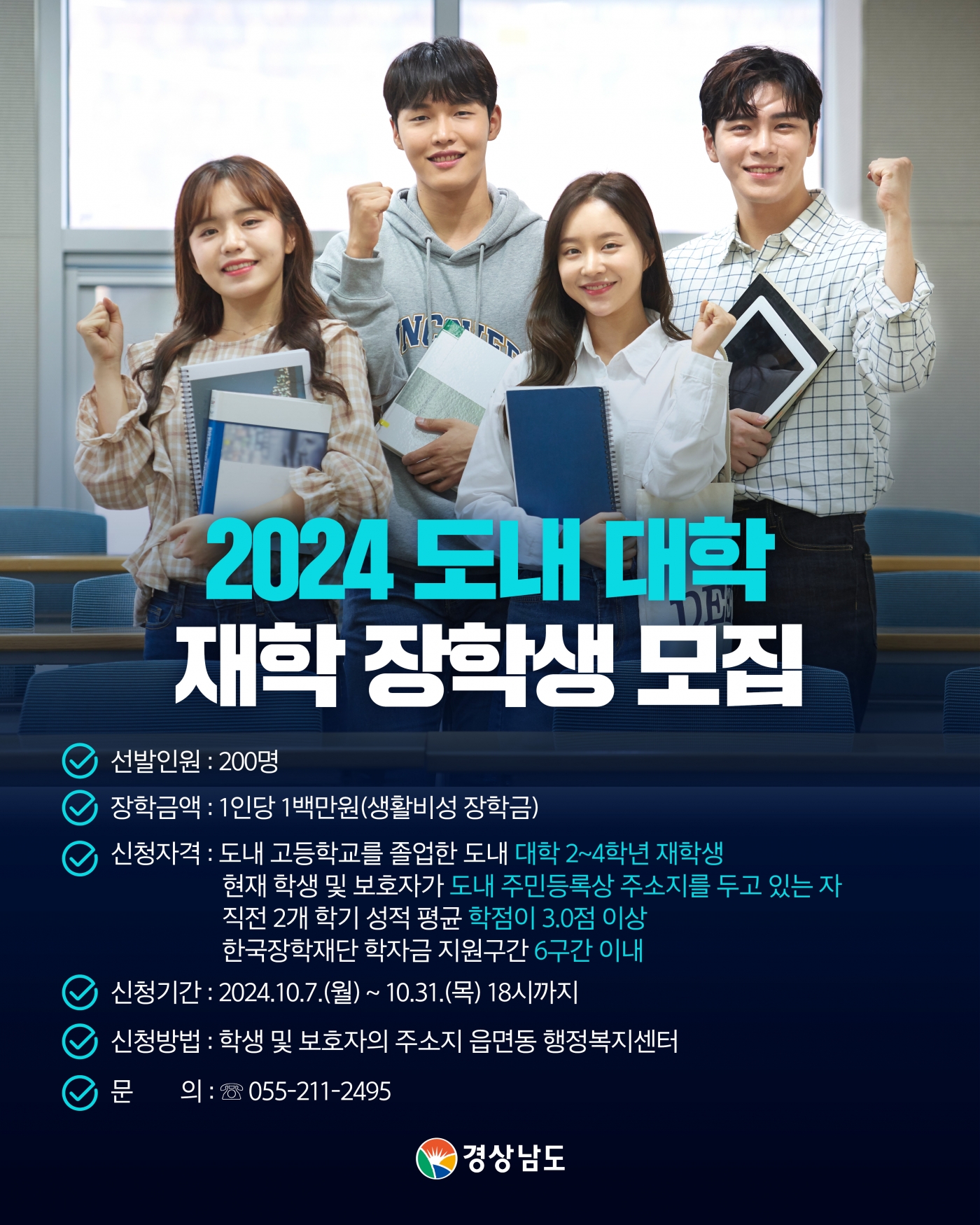 c297aeec5014a303a8a5c23ece563649.jpg