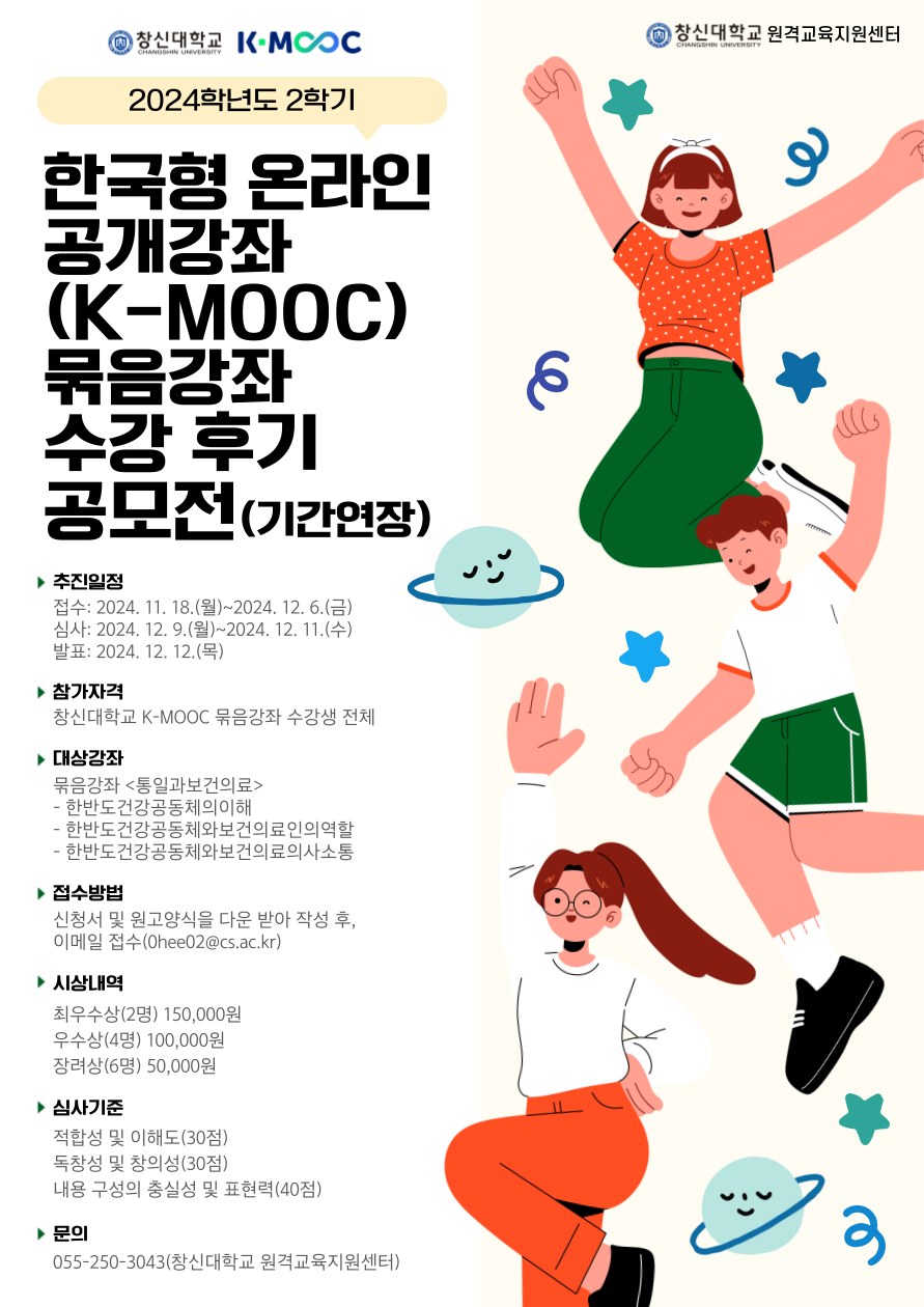 194ba2be8a0efc8a579b50d94474f587.png