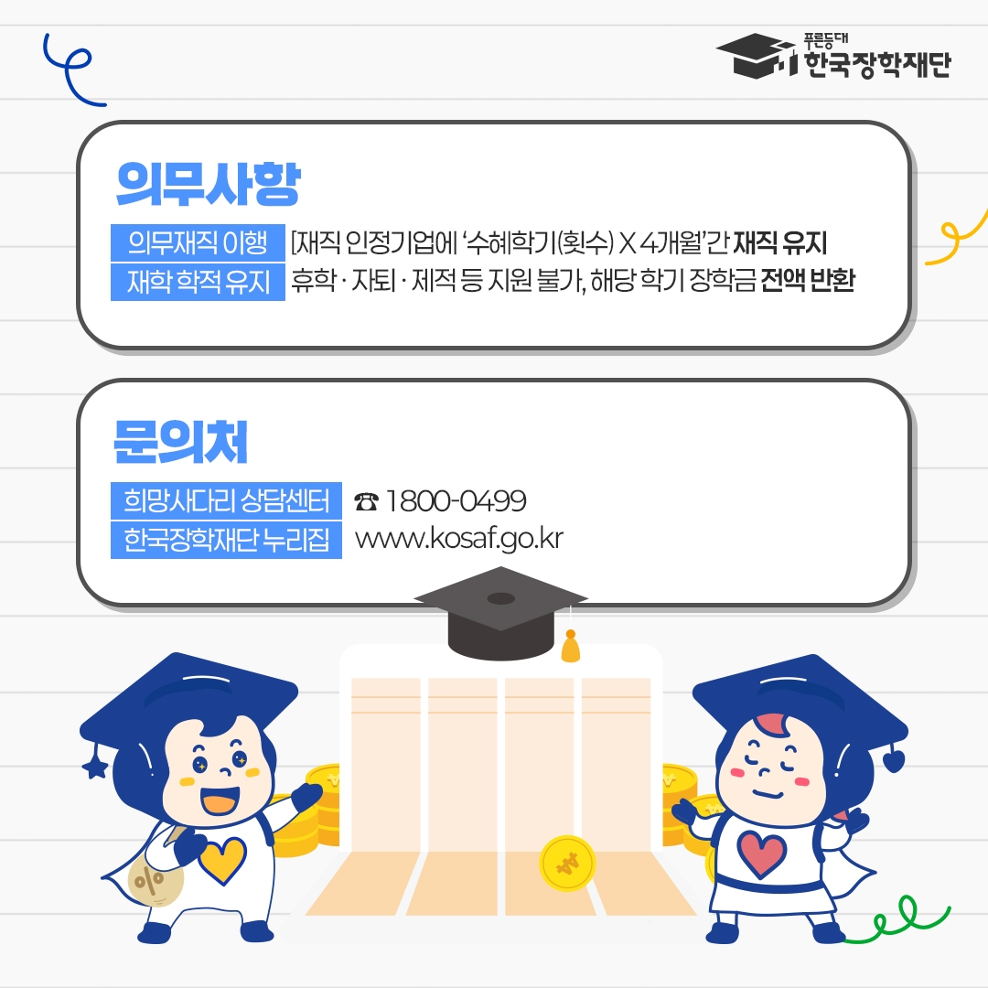 73b083f0381bb613be3e02ad5a3fc8cb.jpg