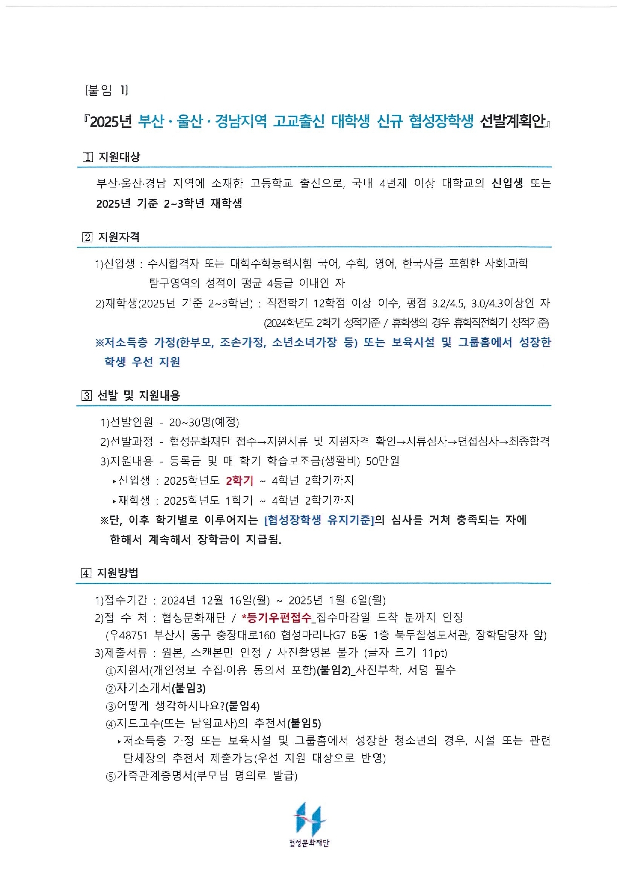 83d3806bcd1daacde74ac681f61d2973.jpg