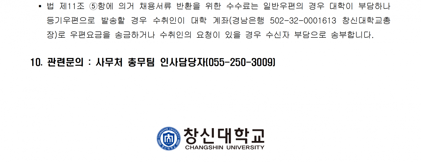 cbe1638a36aac03d9520c40f832e18da.png