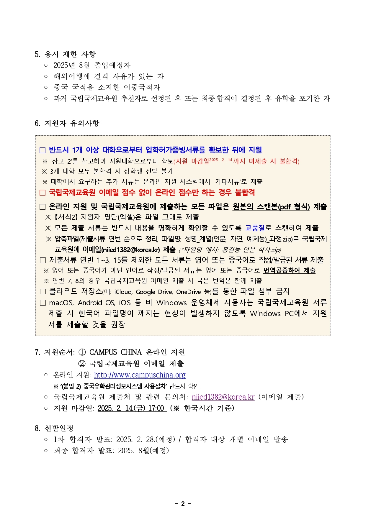 e7ff53252e7ecc5294b5167e955a6a57.jpg