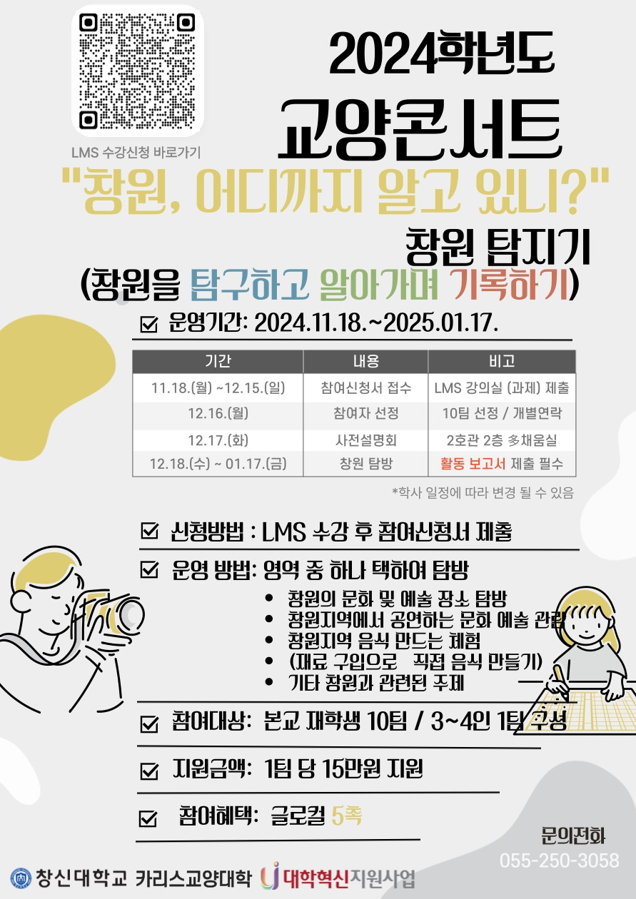 b6fa87ddd8c1dbdef6356fc291530878.jpg