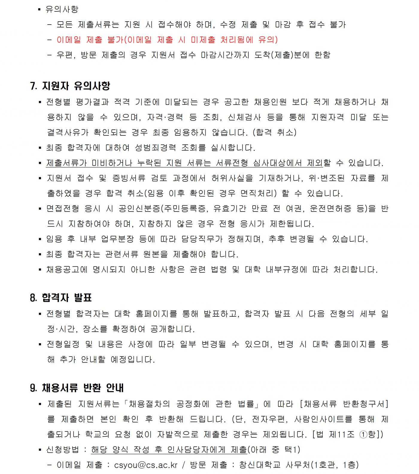 bfe79b52d9a200781b9e840c29e84bdb.png