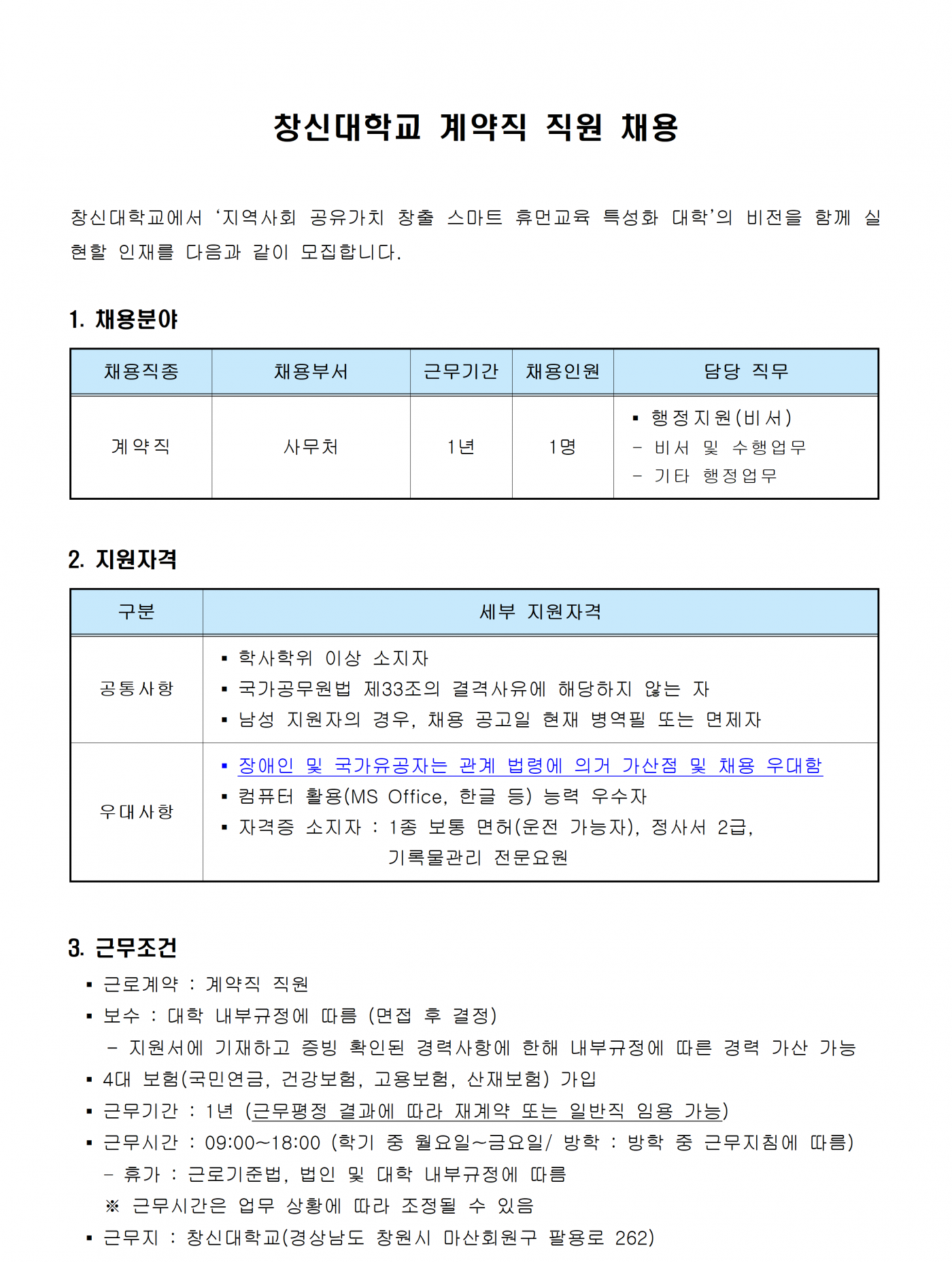 c1be79d49f25d685caa6ddbf40bfbf31.png