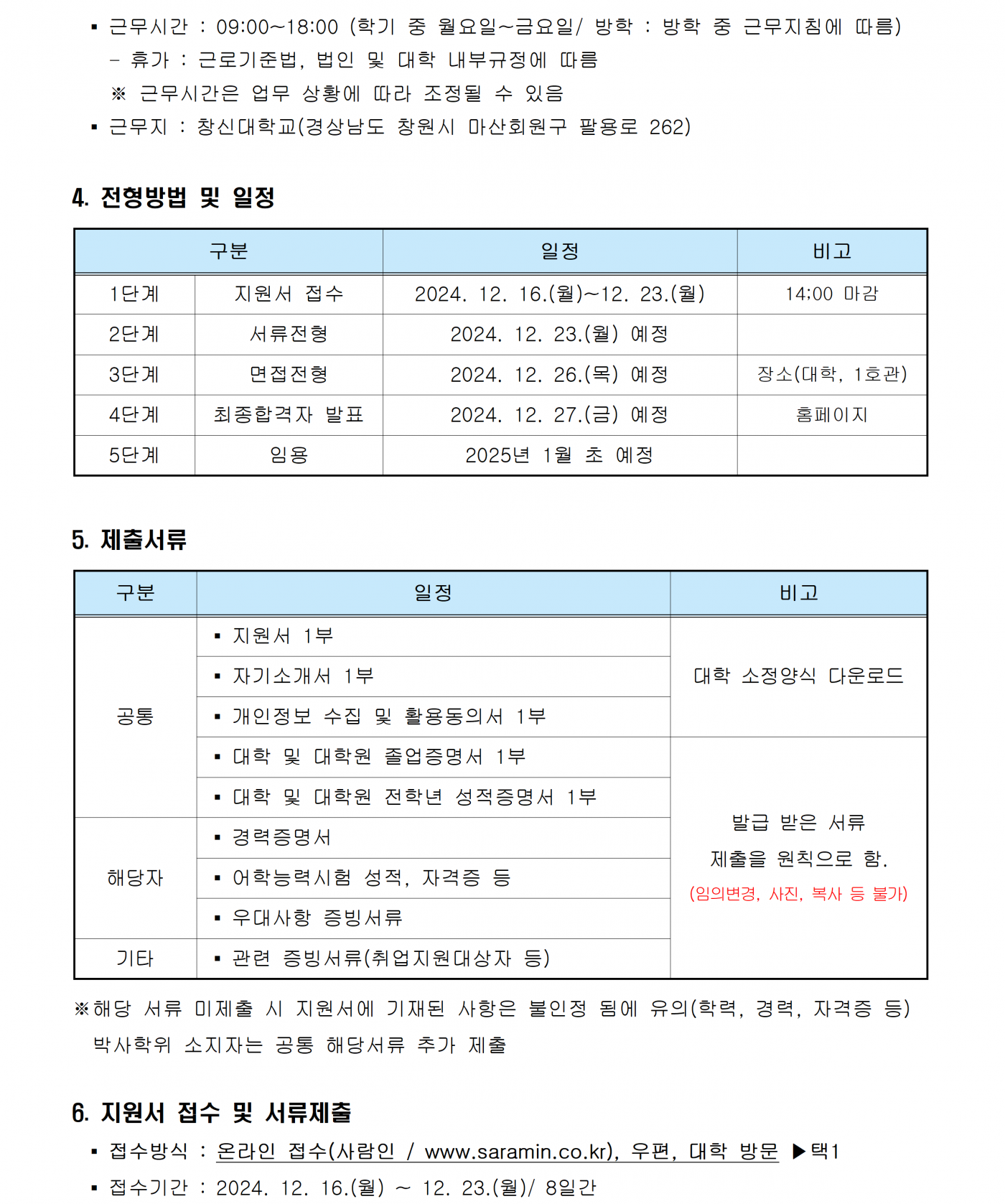 d526b5007bc3006261fd19e150c6a591.png