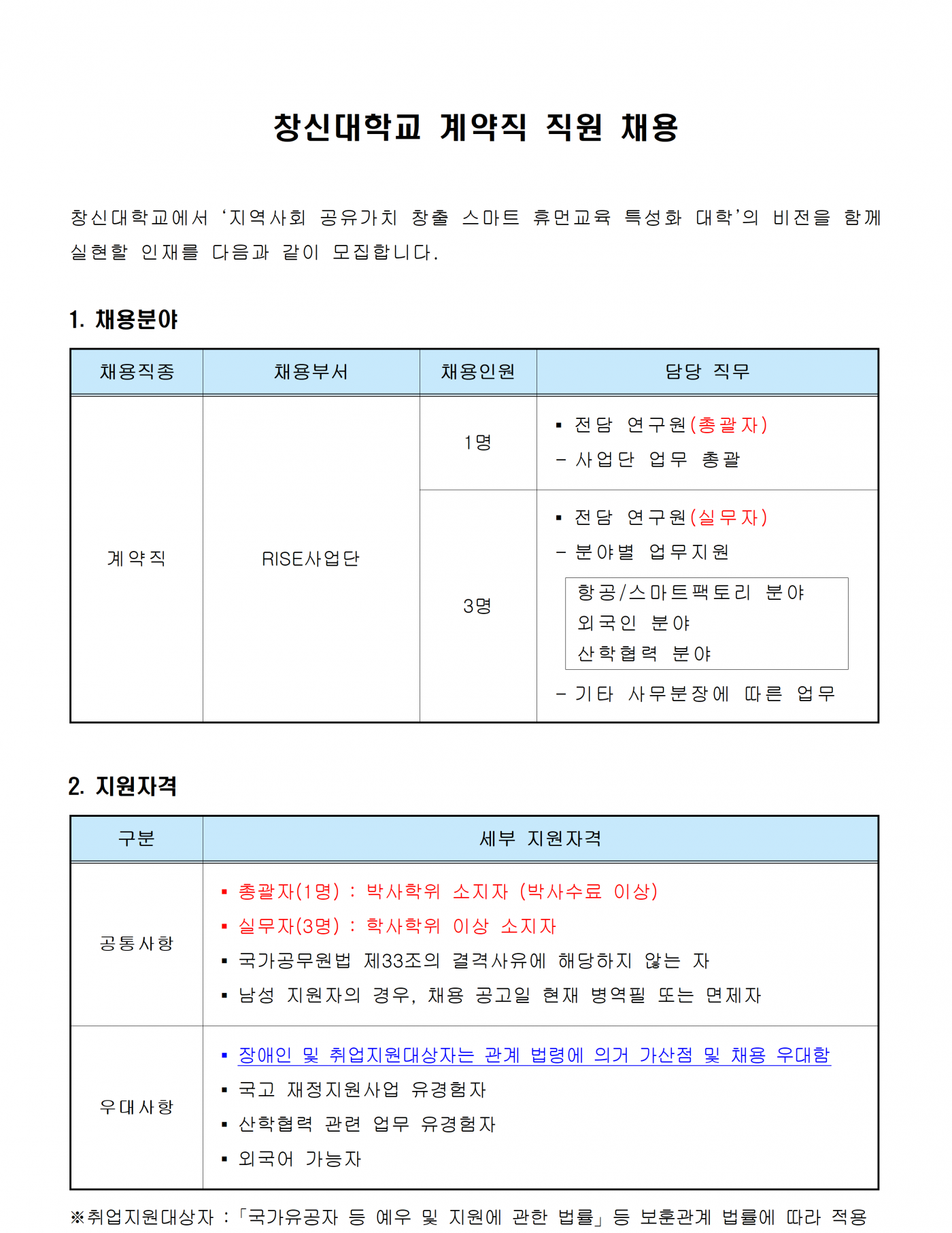 3c88fa163876afb2b296f75a8601c91a.png