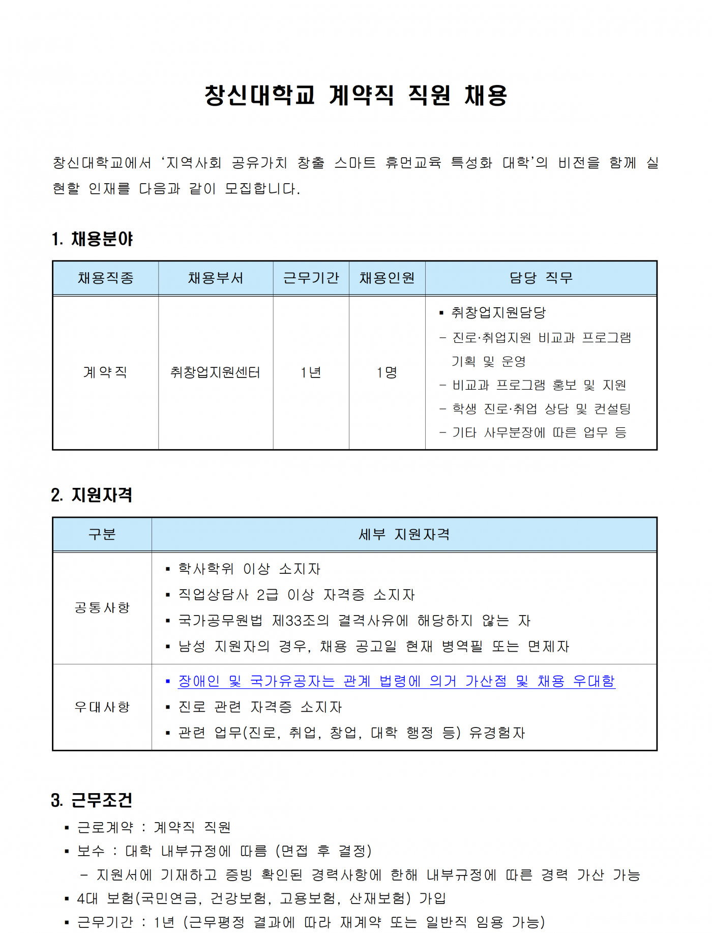 784c23bb650cb07a6daa8098c0f9fb77.png