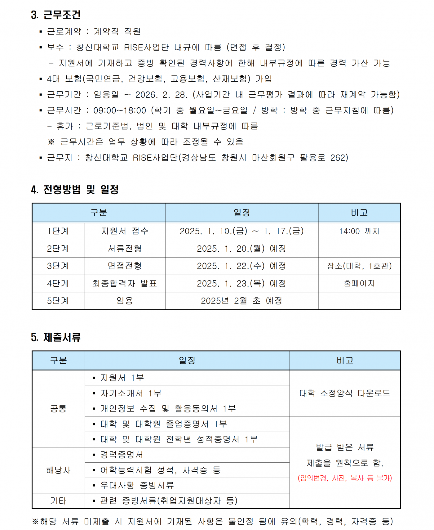 d204448da12b94c9b4916442cd284c38.png