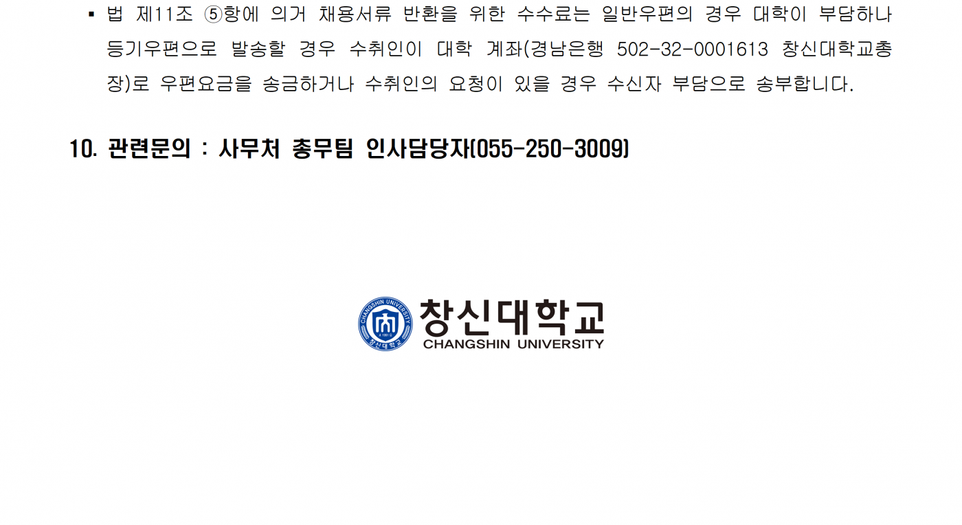 e505e1871b0194c5b0c0831f0f9d3f2b.png