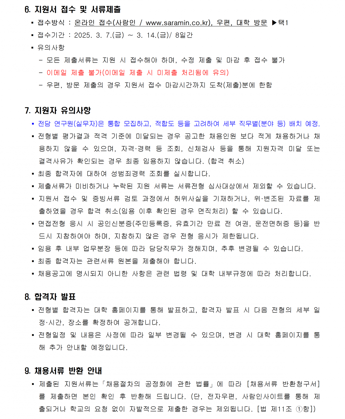 35267fc71c922d9929a8e74282e7650b.png