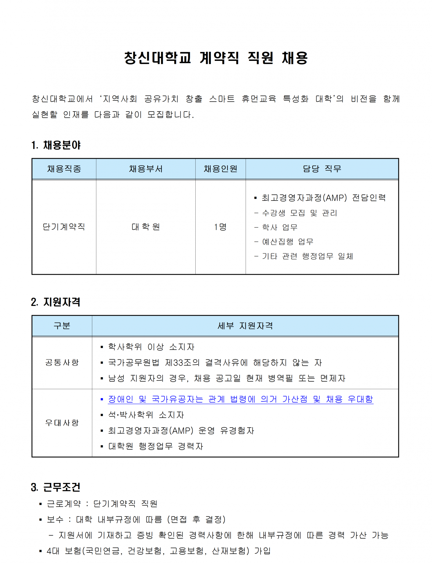 38356ce095dc302c42bec4dd1e57e05f.png