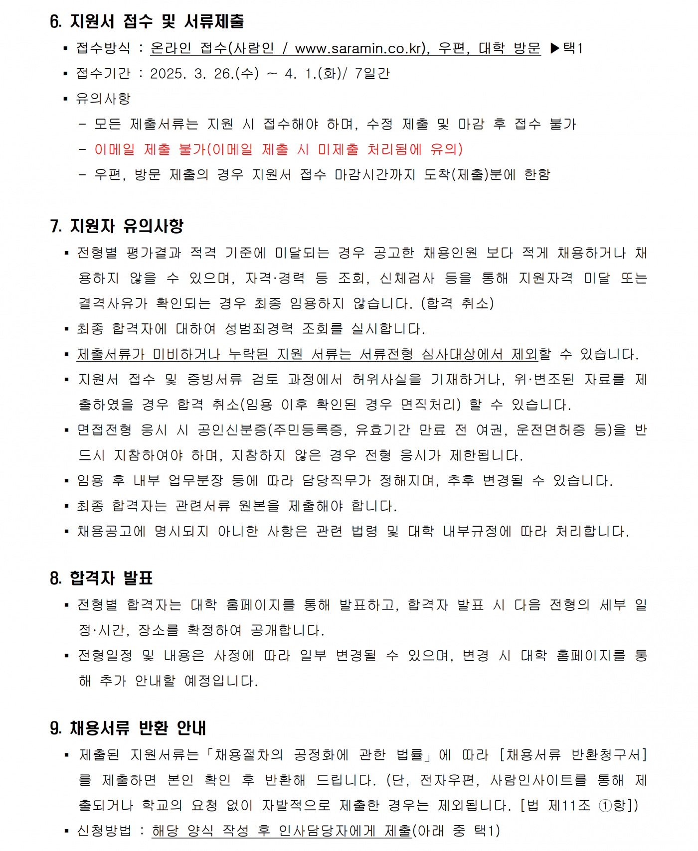 4ab5cf28a7cca44b05a7c9ee36c7601a.png
