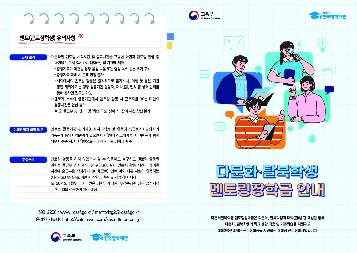 9263dcda379dd76560a10388982f4ad0.jpg