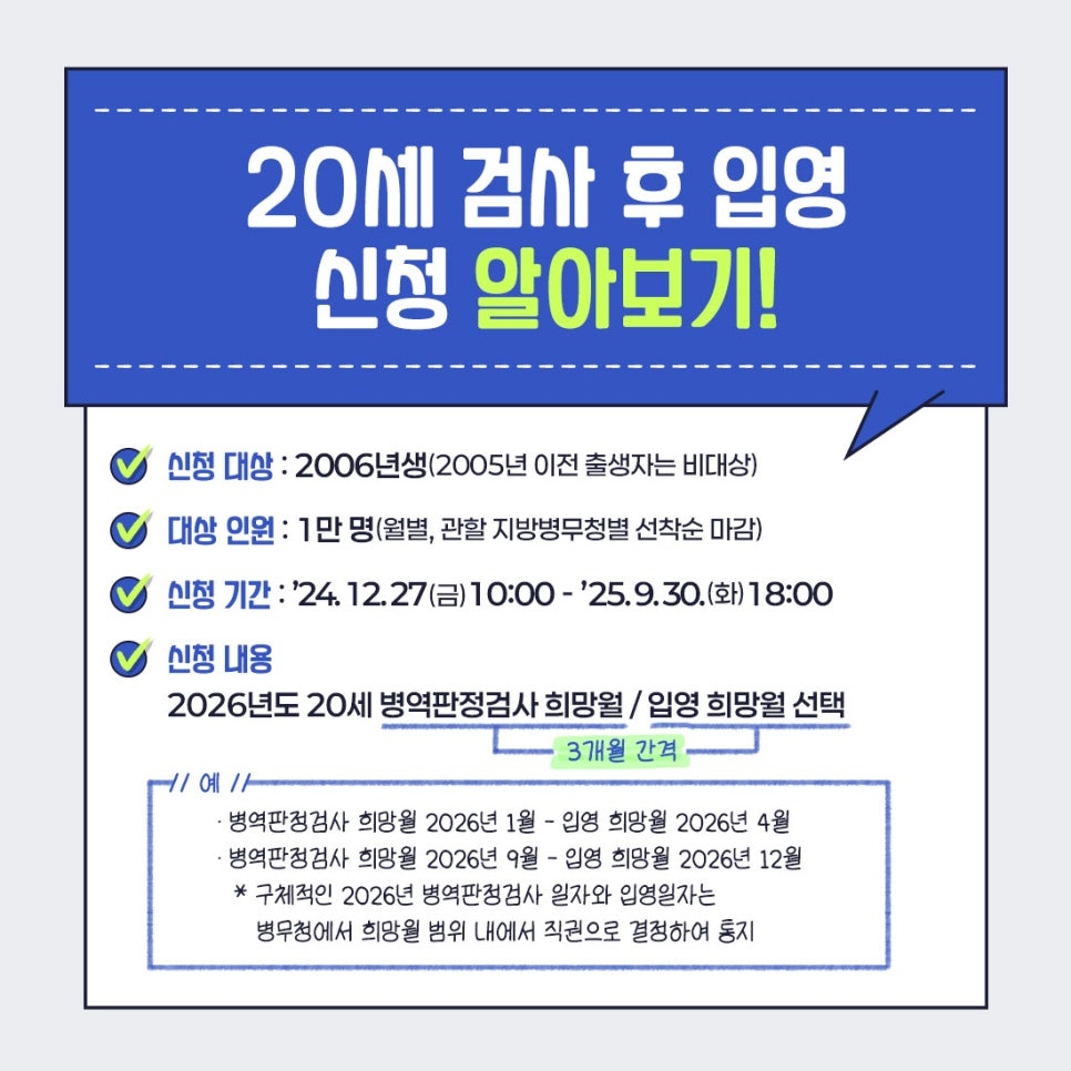 a10def48a435ae2f4a55c795c9ff3033.jpg