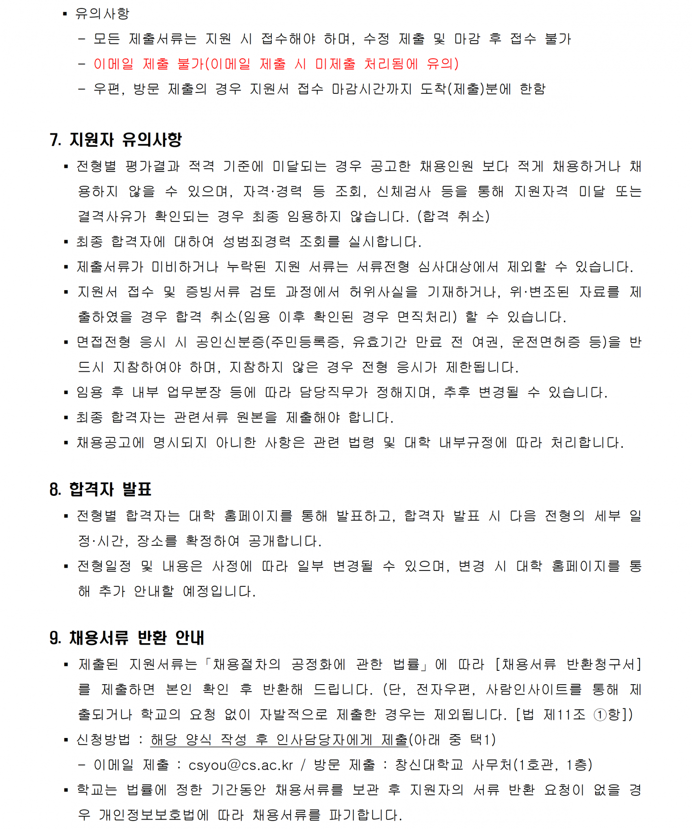 a24fa8ff8e61b4087b58f3043adc3de0.png