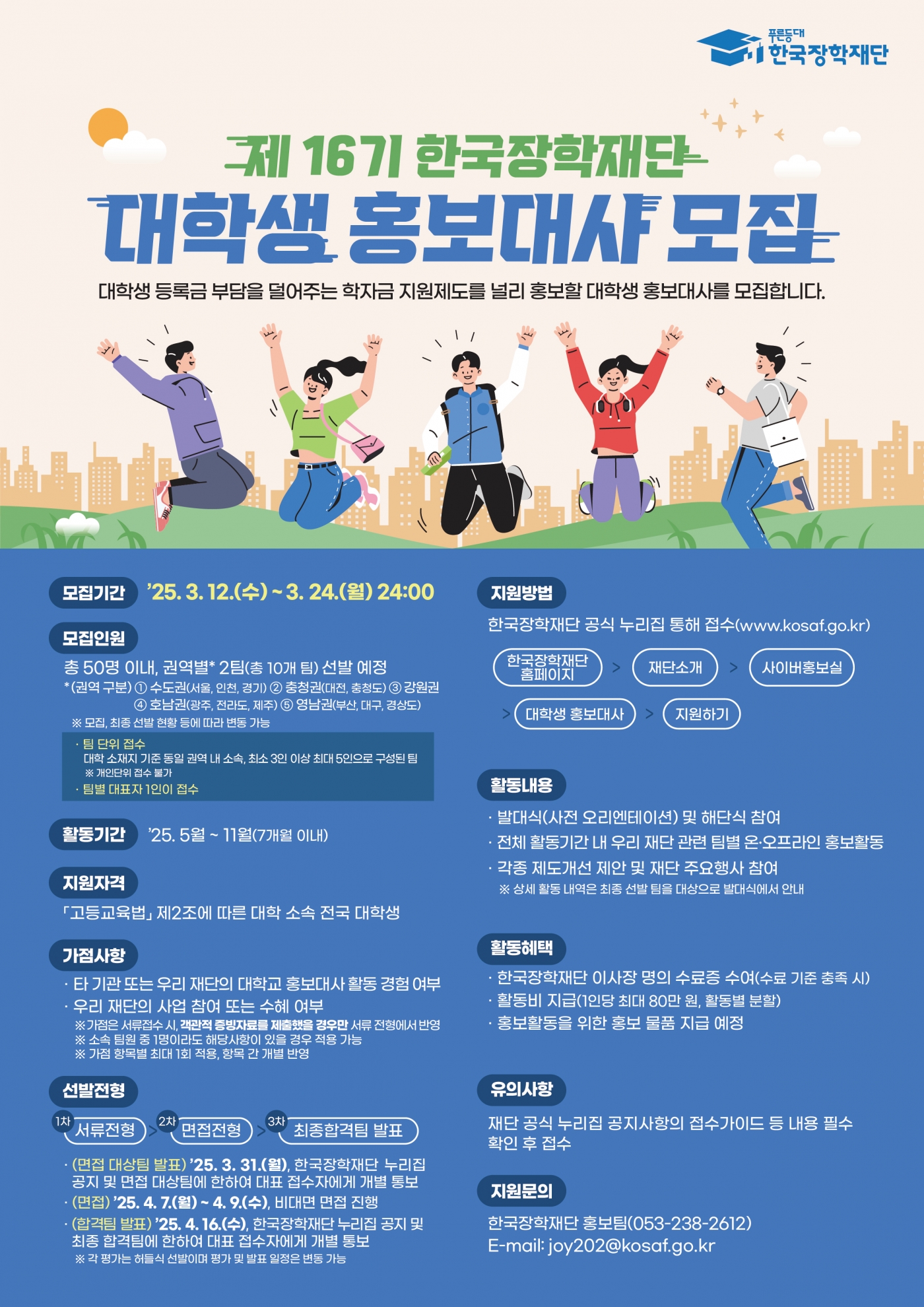 d3b908dbac0c741bcdbc152e941a9334.jpg