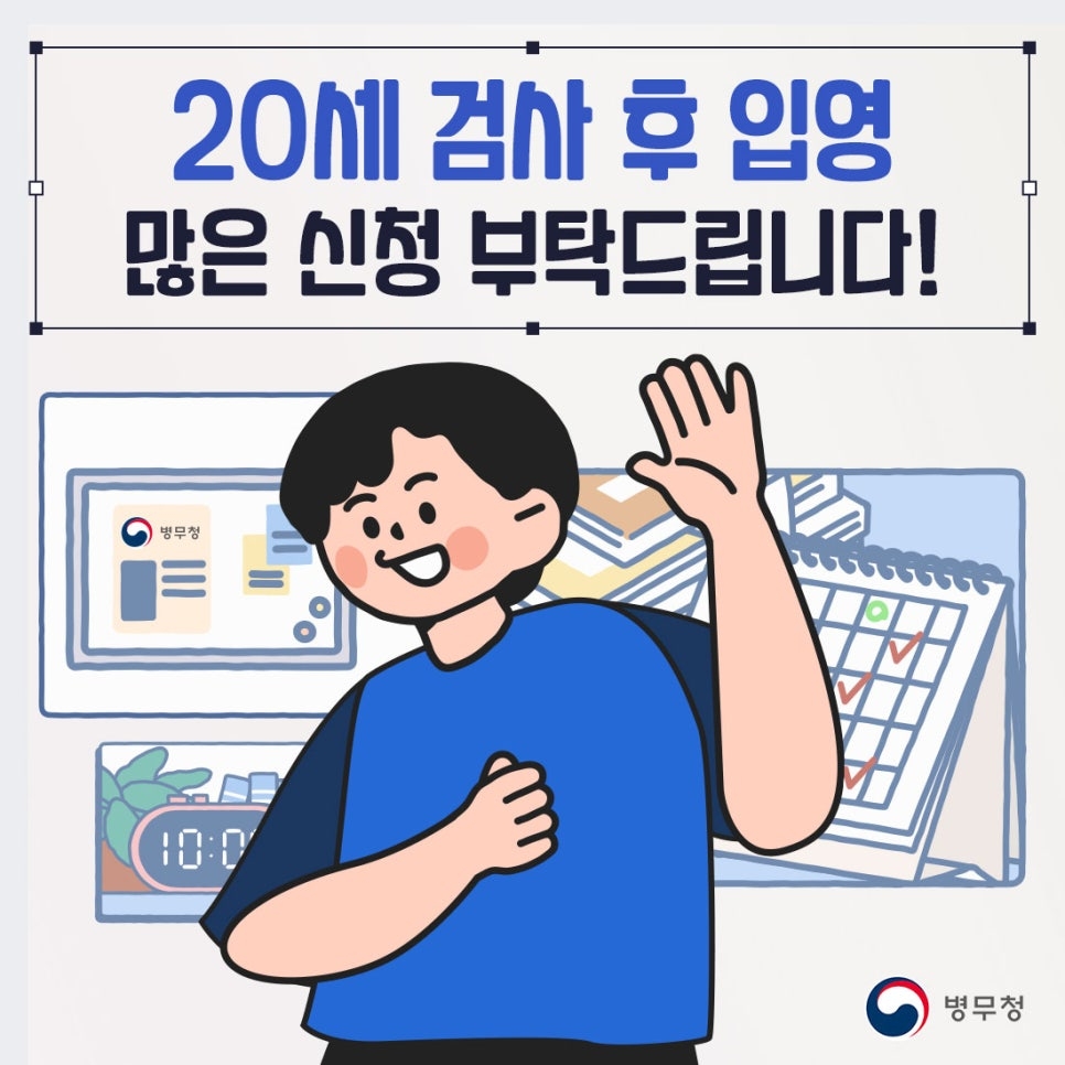 e89f0ac45add4d0564cbe8bd0a554f4e.jpg