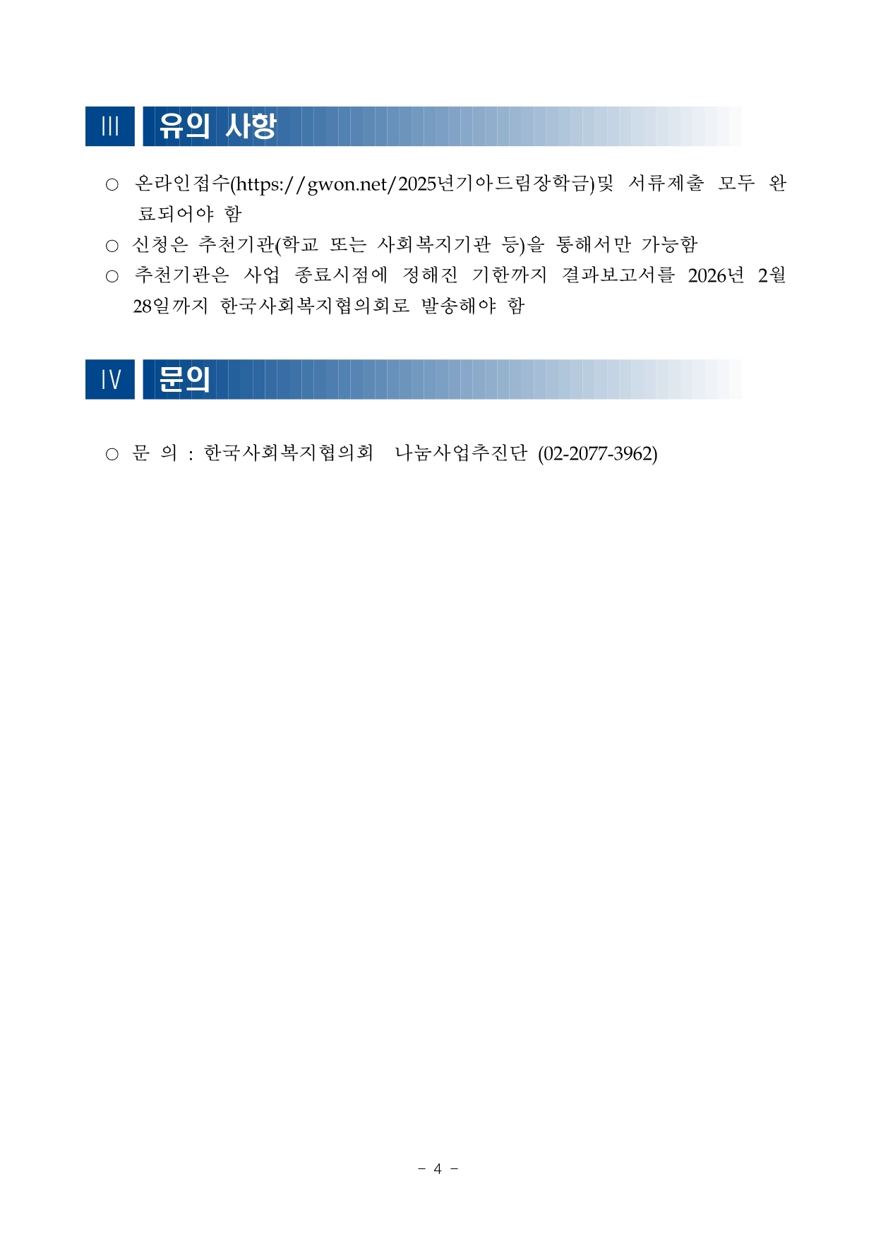 fc41a40953c9ed6f1800fafe92ff911e.jpg