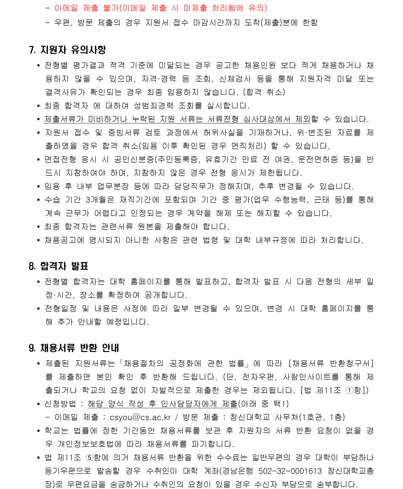 08041bd59afec64c607340eaee4982c3.png