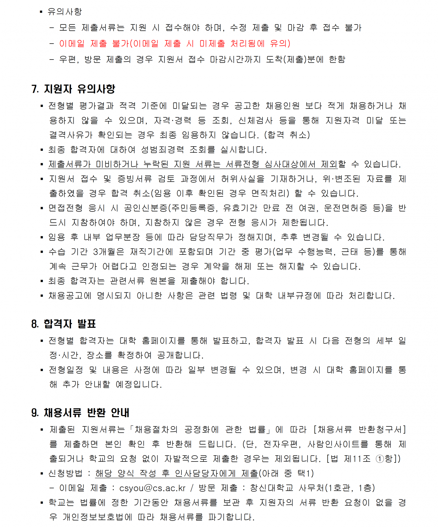 1a076a86e56d1f266ef543e51a4caf07.png