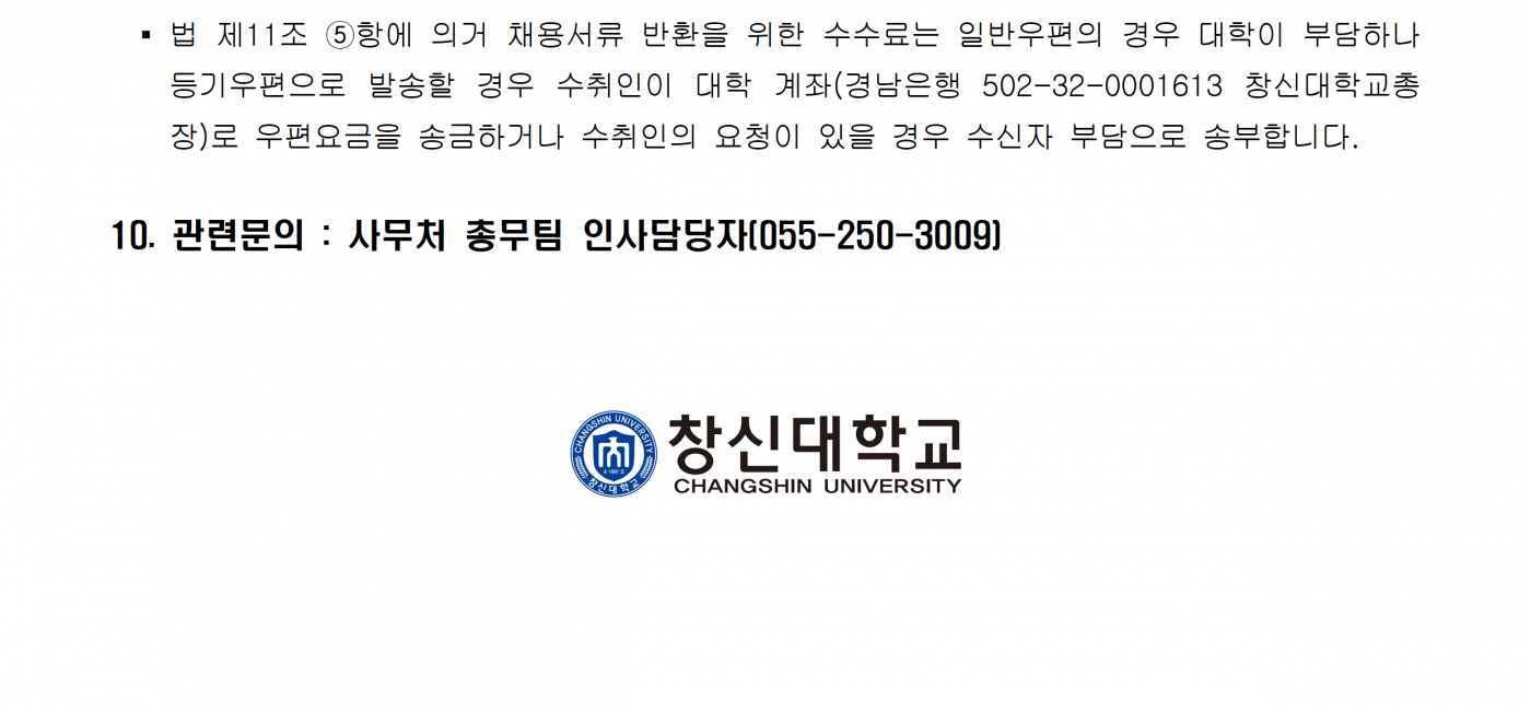 26f5d8a74cc33574b2194a54e23e8b3b.png