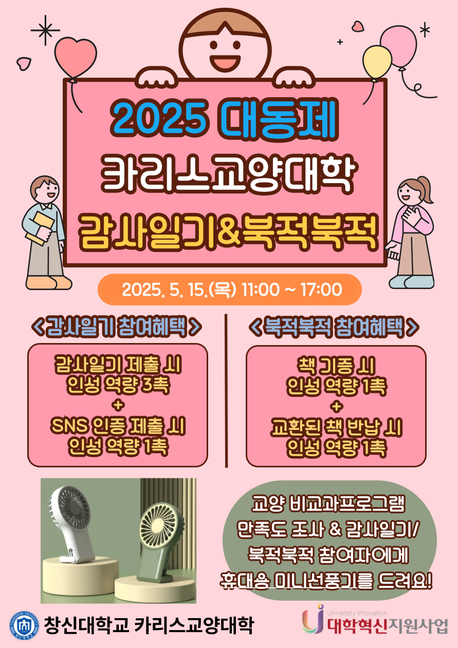3034bdc0af23ee959915b924ade1bd46.png