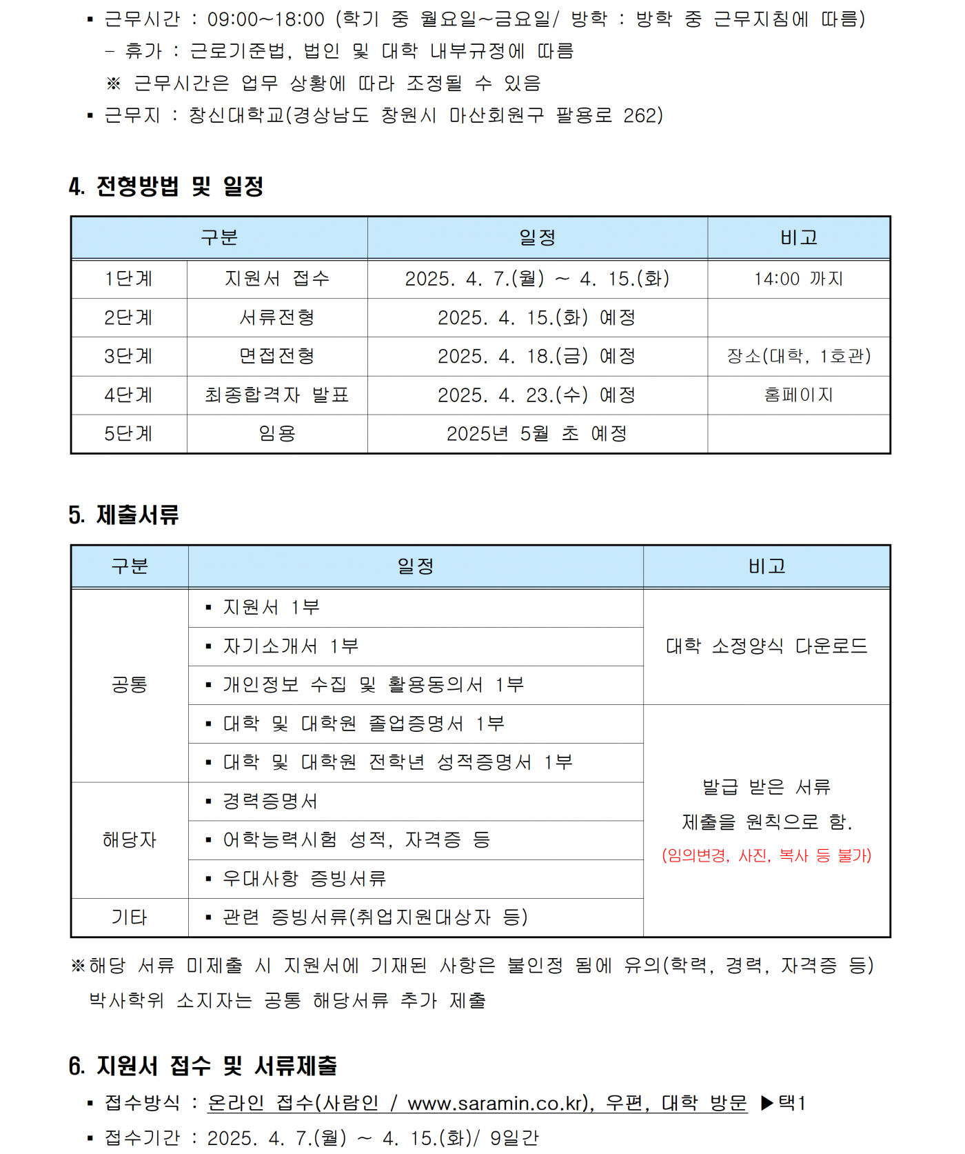 313bb6b62deae62bf90772d416f0653d.png