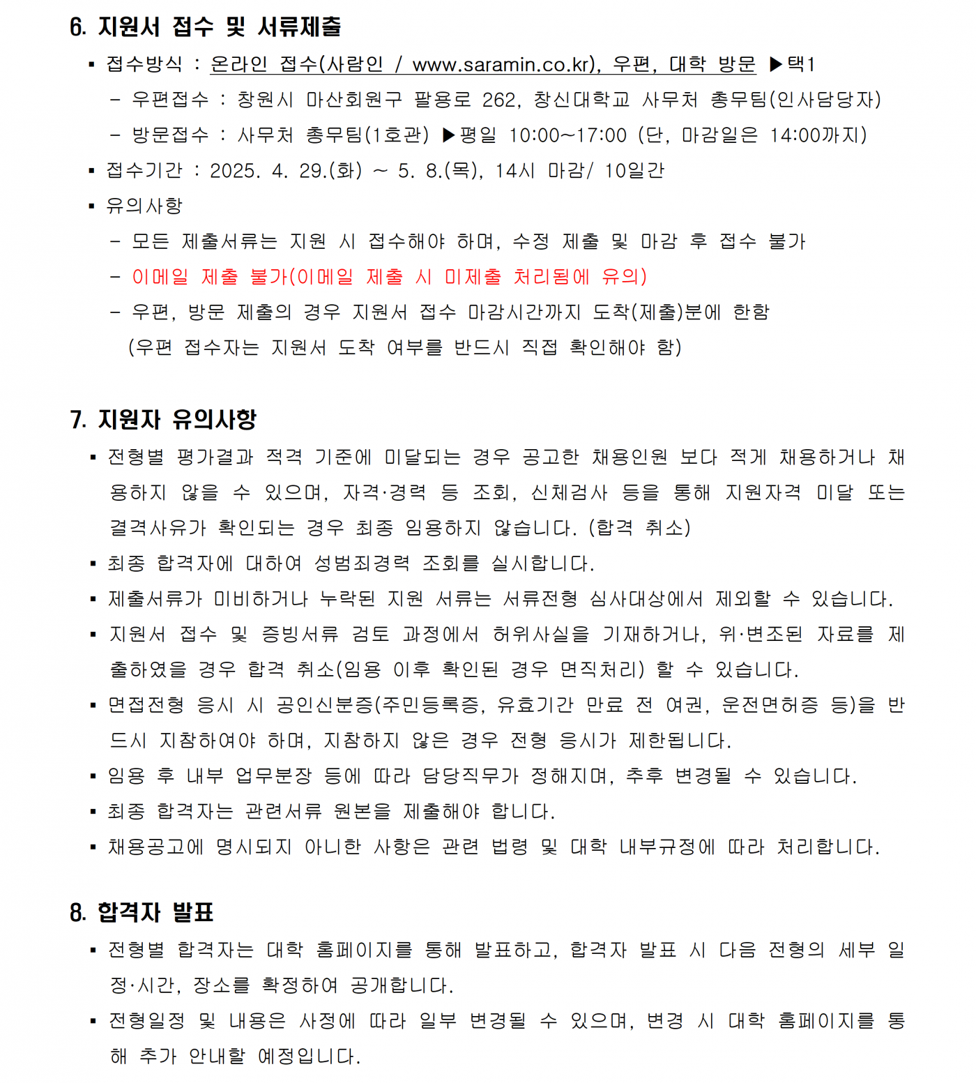 38379f2ca0c48f91703ee26a9a8543e4.png