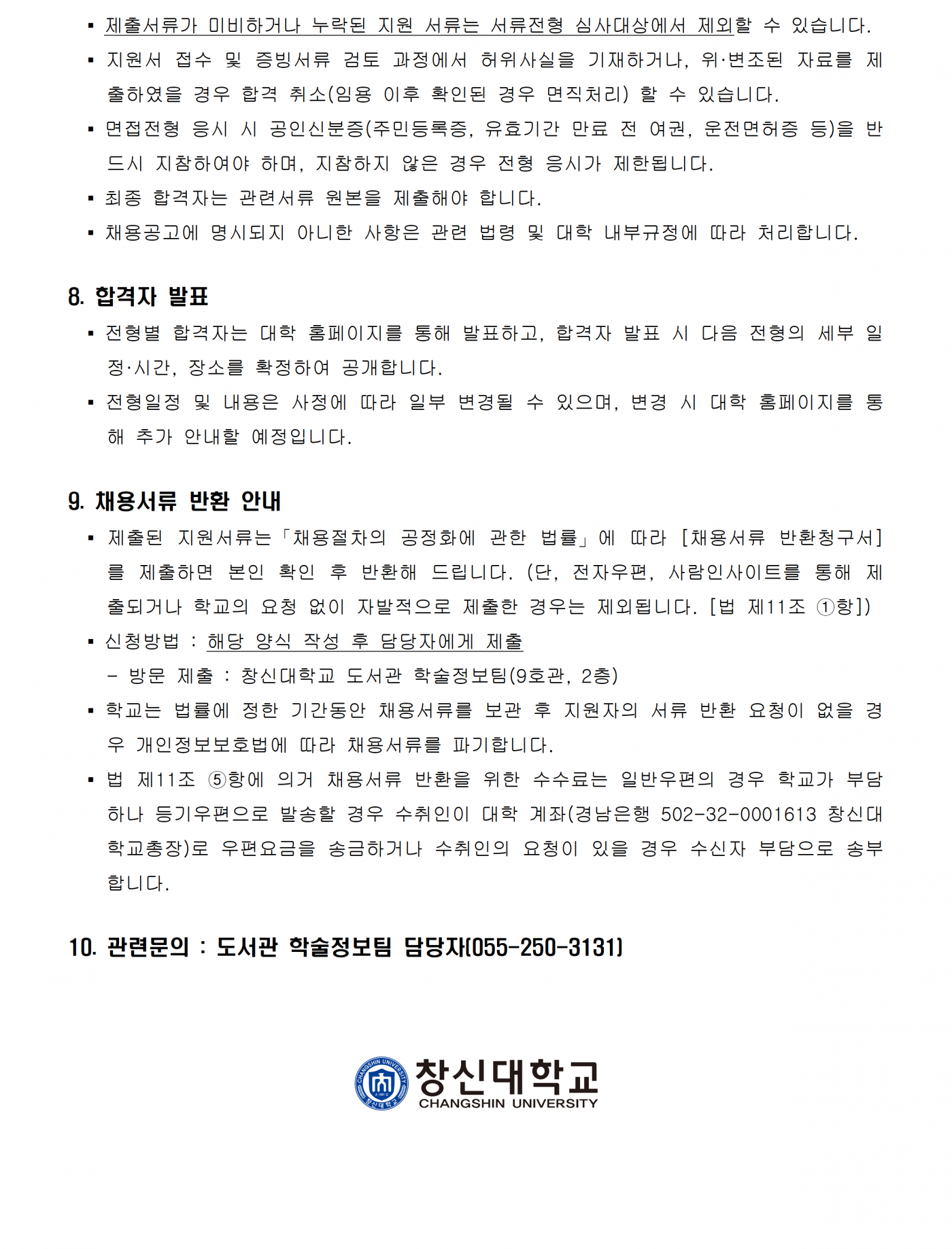 60120a93f40d897f25e8831c47544869.png