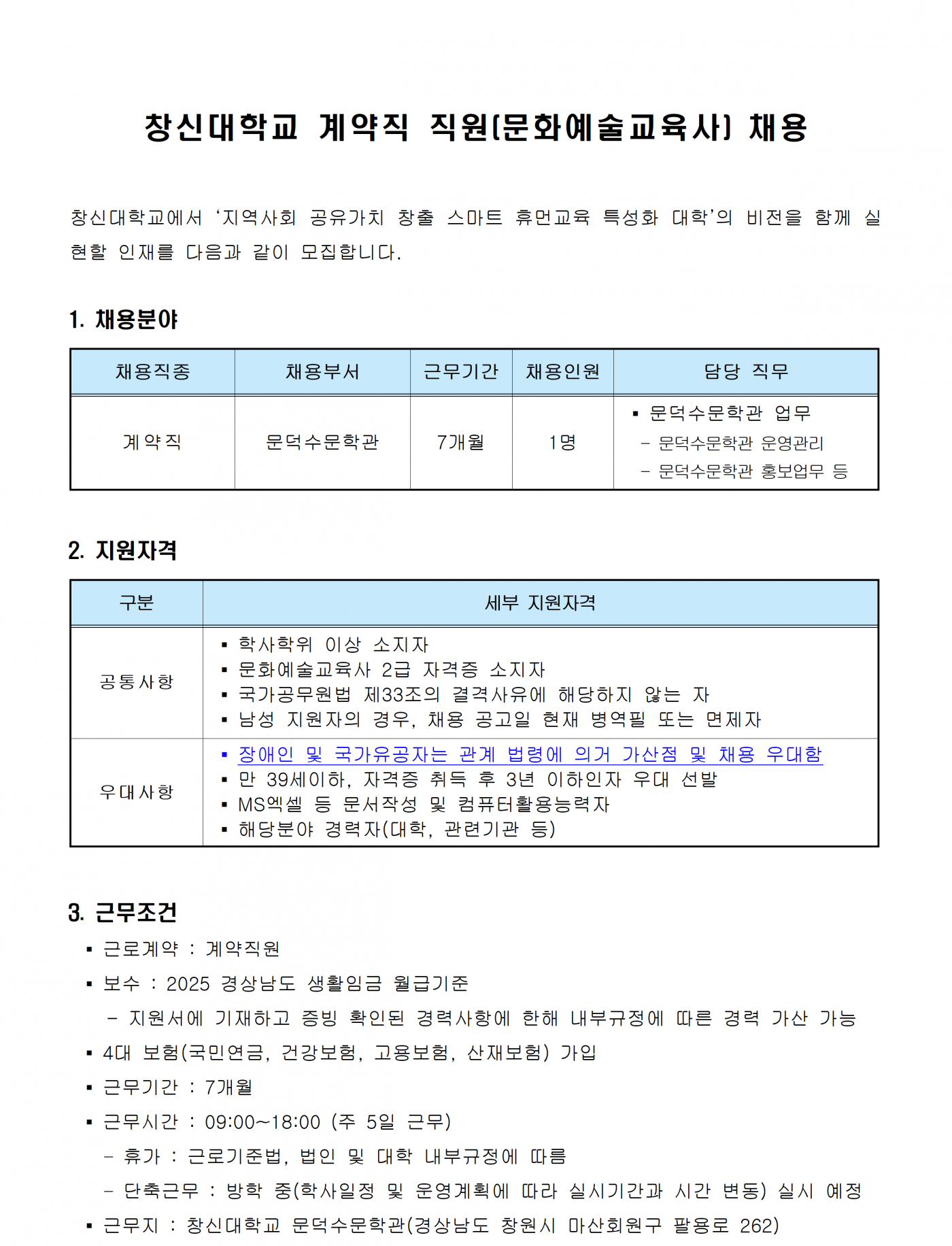 a02775e89fc3c7f5b58e872bc8804eff.png