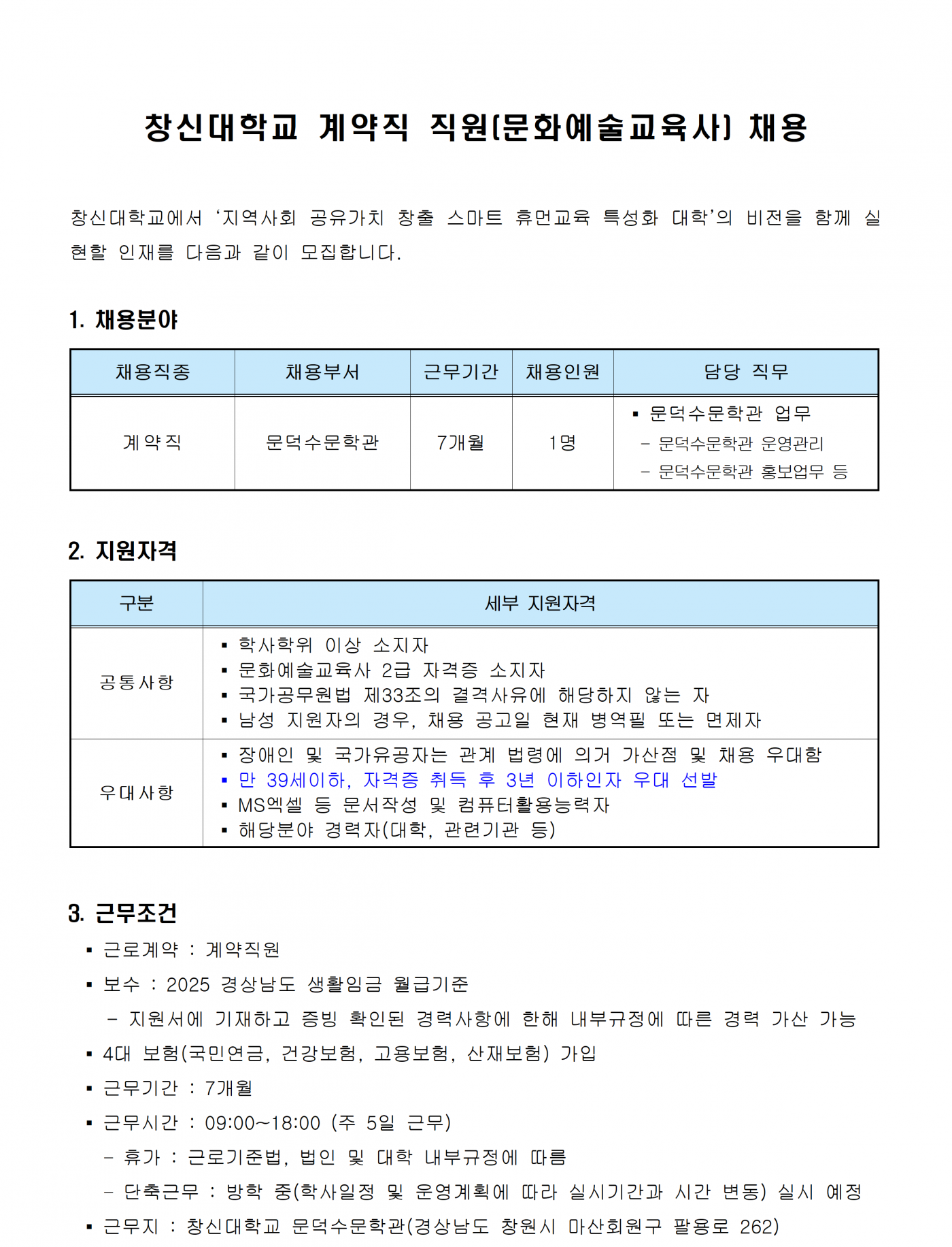 aa735c32c93d7d50786d0774307ef0b5.png