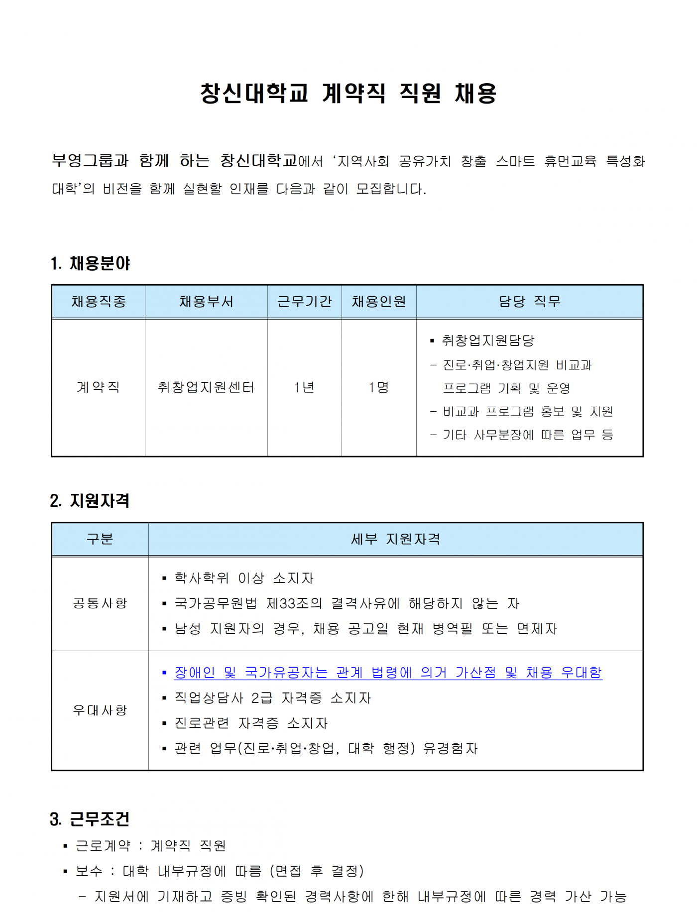 bfa21922e049b41f84f9fc91ca86a7a0.png