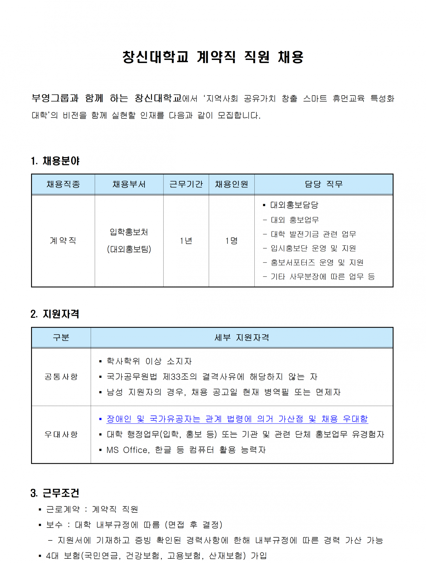 ce28285fc289990561e3adaaf4c84934.png