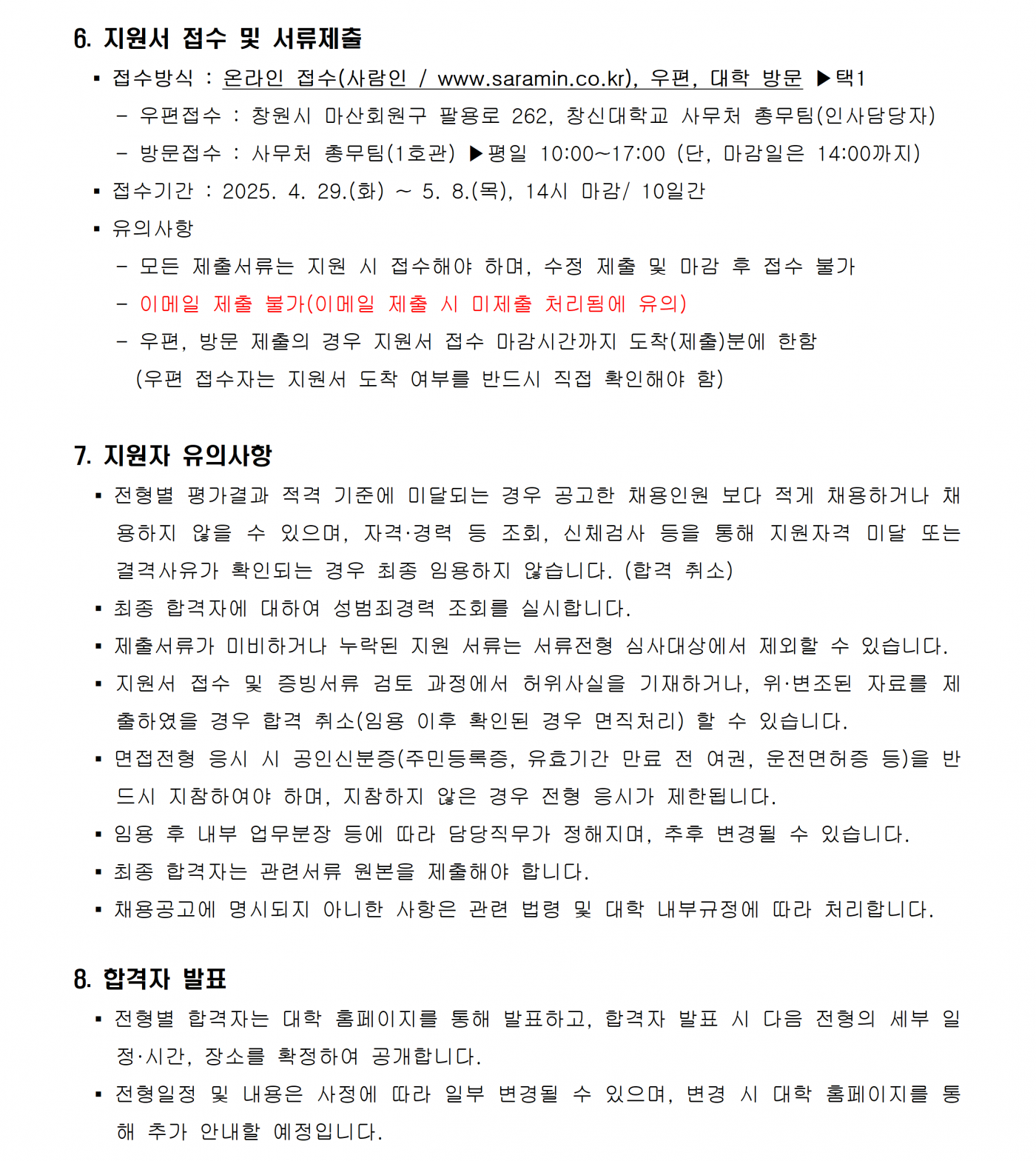 de2f9a0227143649afd51d3986efe3f3.png