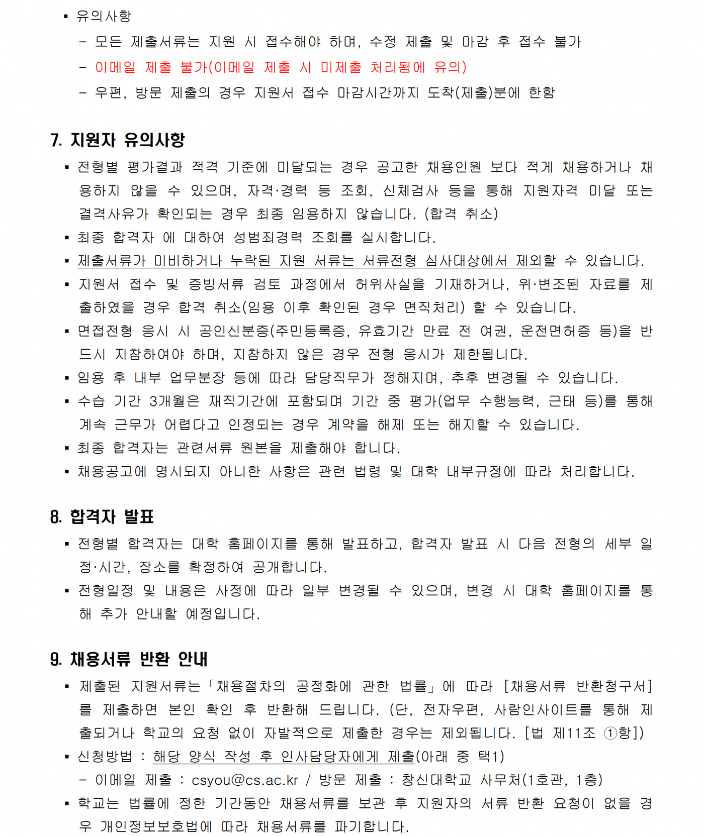 ec265686121008a39a64da95f61ed99b.png