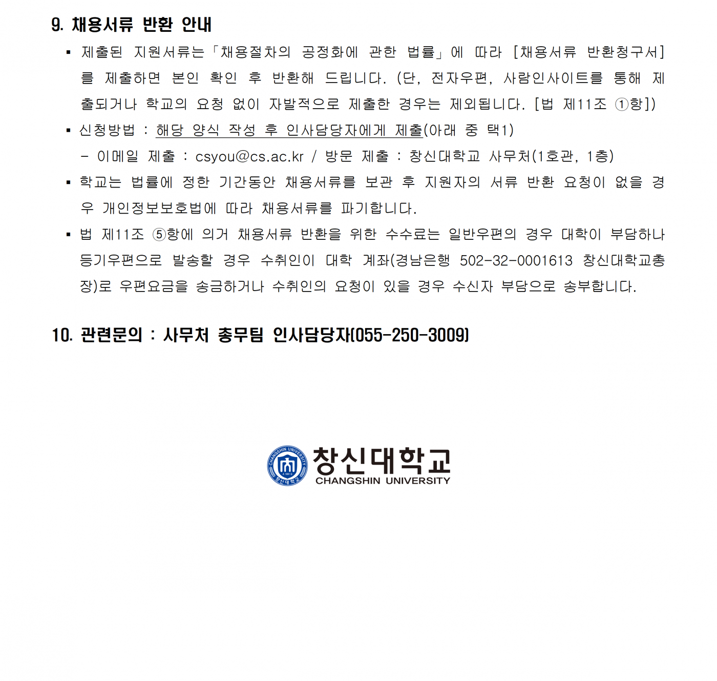 f8ee0e435688c1d70ace0a6a0118ace8.png