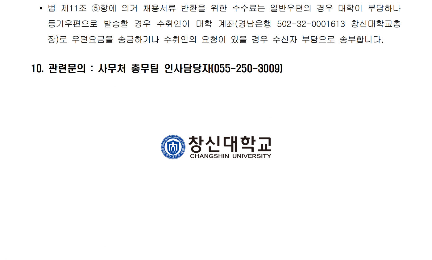 fd8e64cf1ebc59eccd42abb84e2462b6.png
