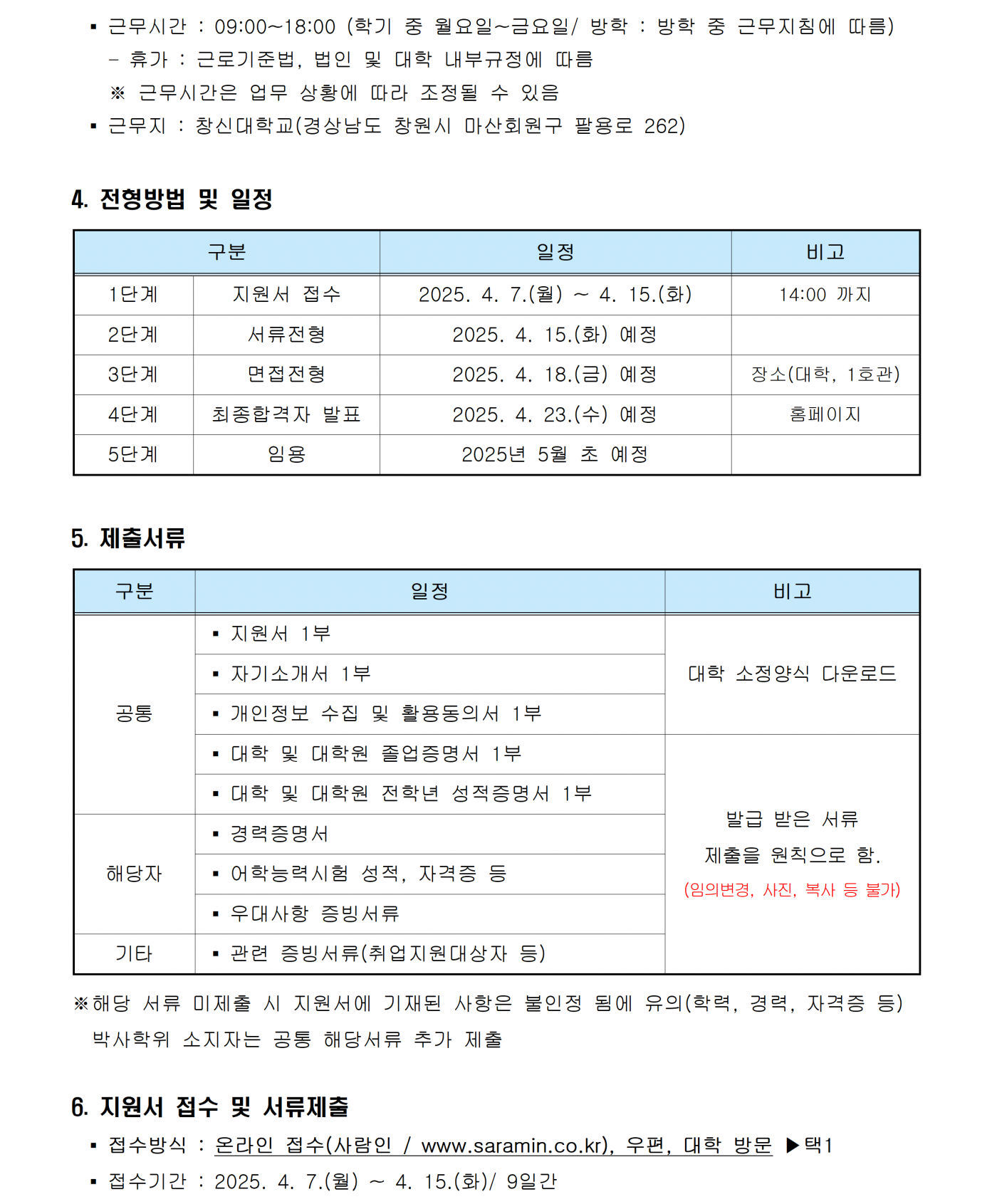 ff4affa3613cda4164be3990585b459d.png