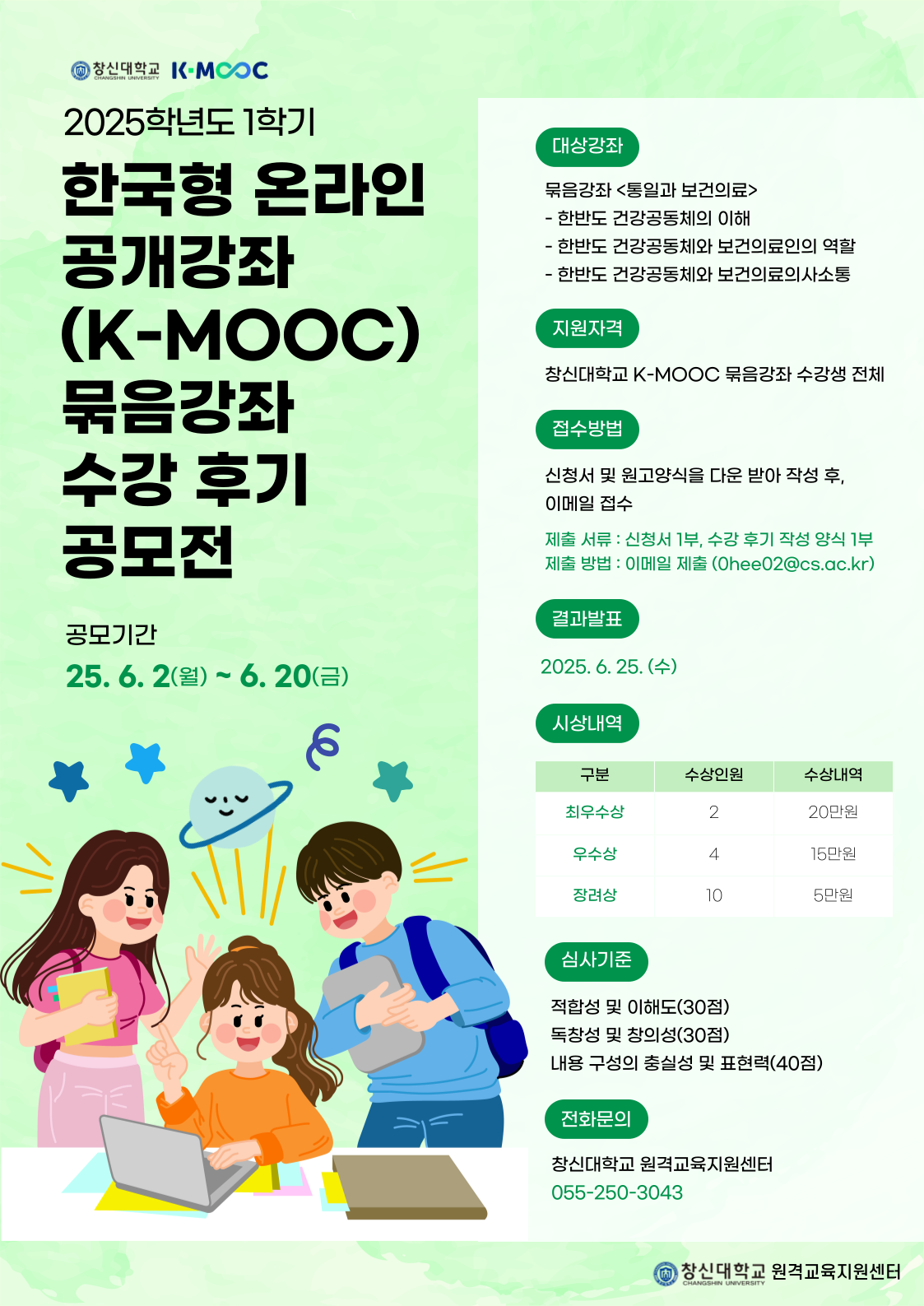 128dd545ce703bb3a7e99ec702619baa.png