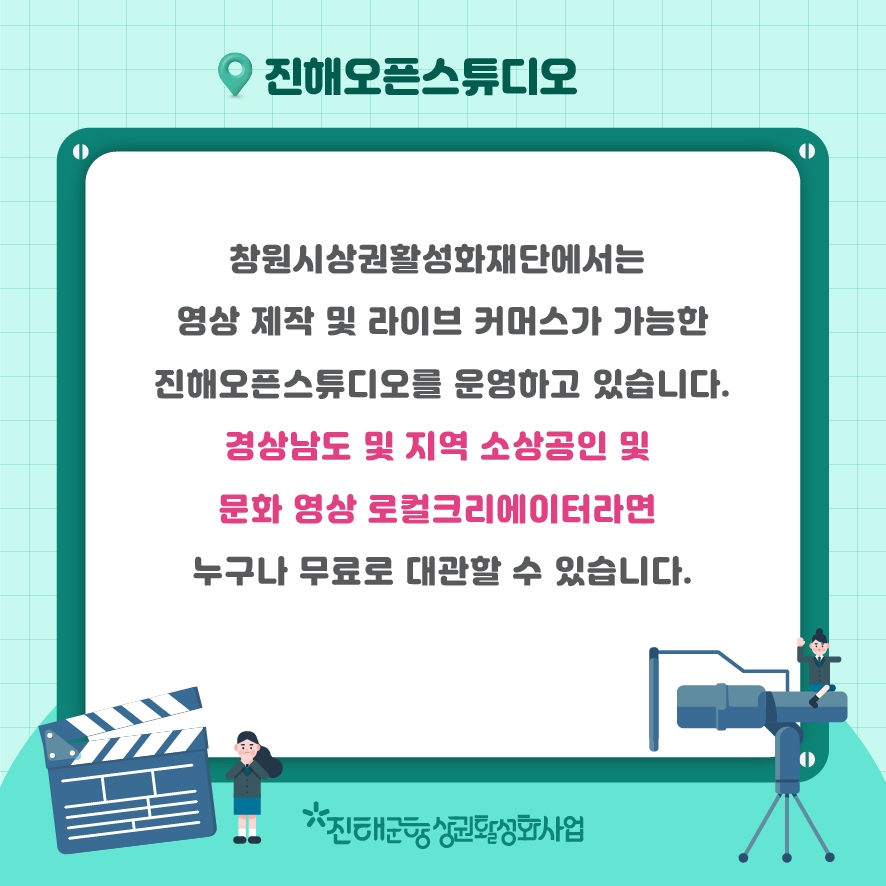 a0edf8cb5ae7d69766beb0277f280c1f.jpg