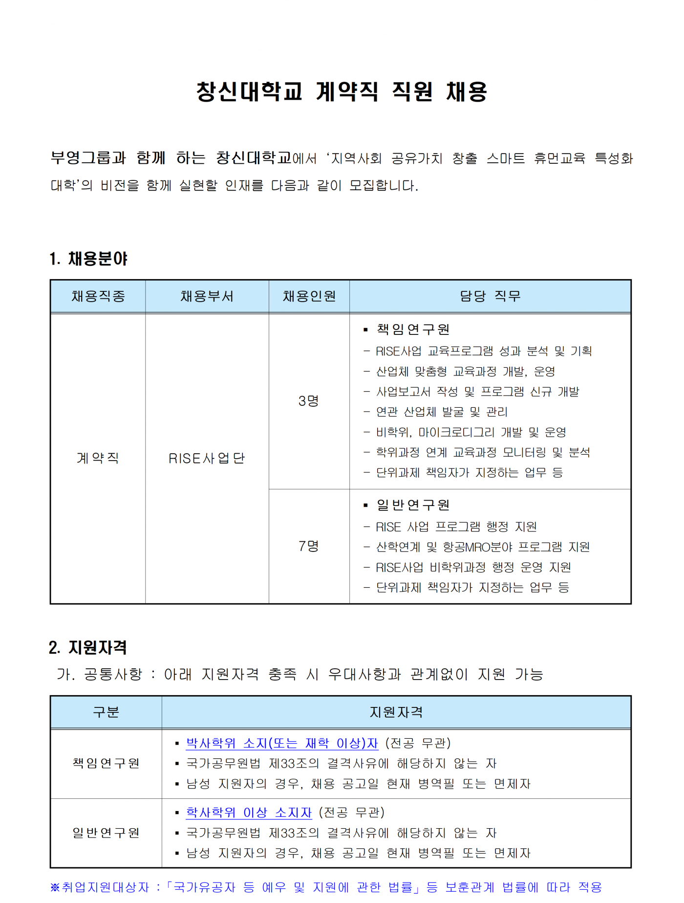 ad9cc2628dc034ba4114cdf3305917a8.png